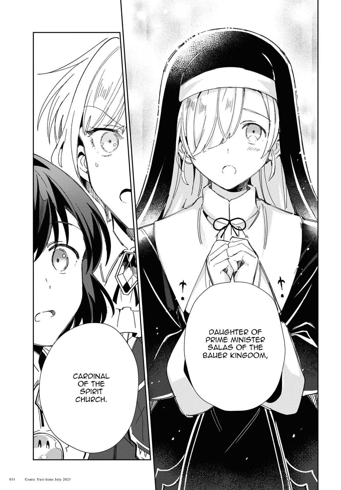 I Favor the Villainess Chapter 31 page 22 - Chapter 31: Lily Lilium