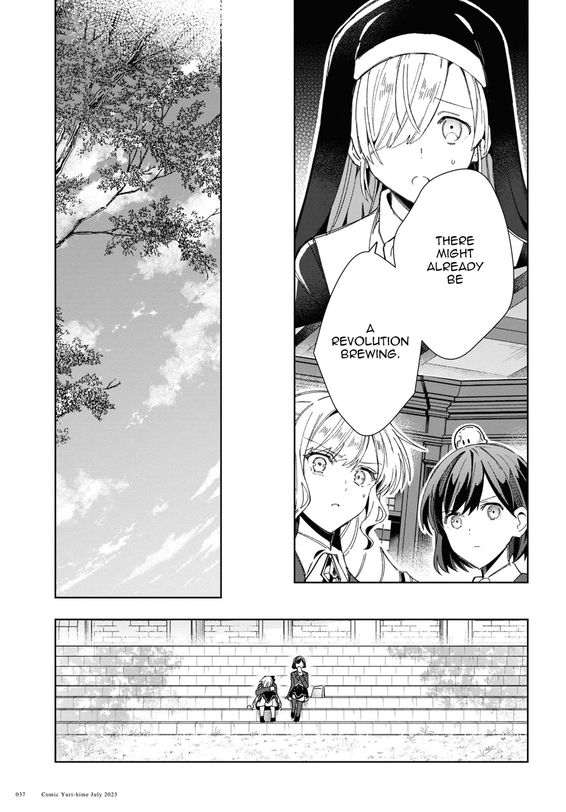 I Favor the Villainess Chapter 31 page 28 - Chapter 31: Lily Lilium