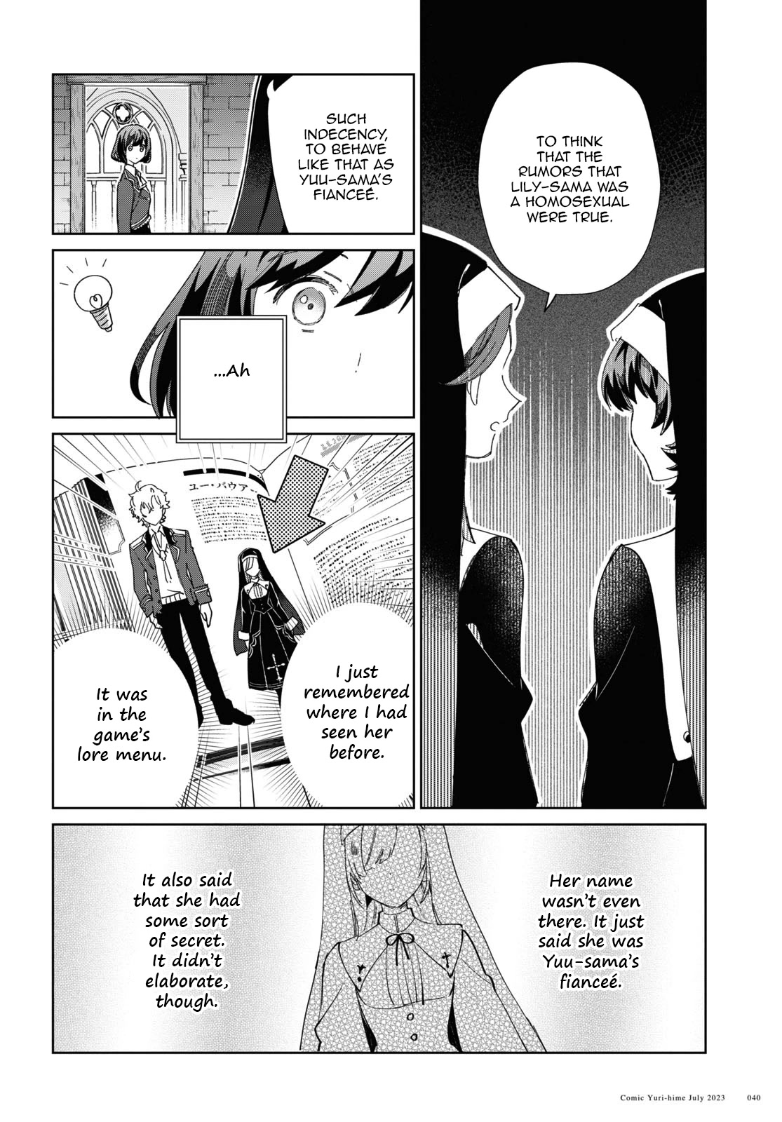 I Favor the Villainess Chapter 31 page 31 - Chapter 31: Lily Lilium