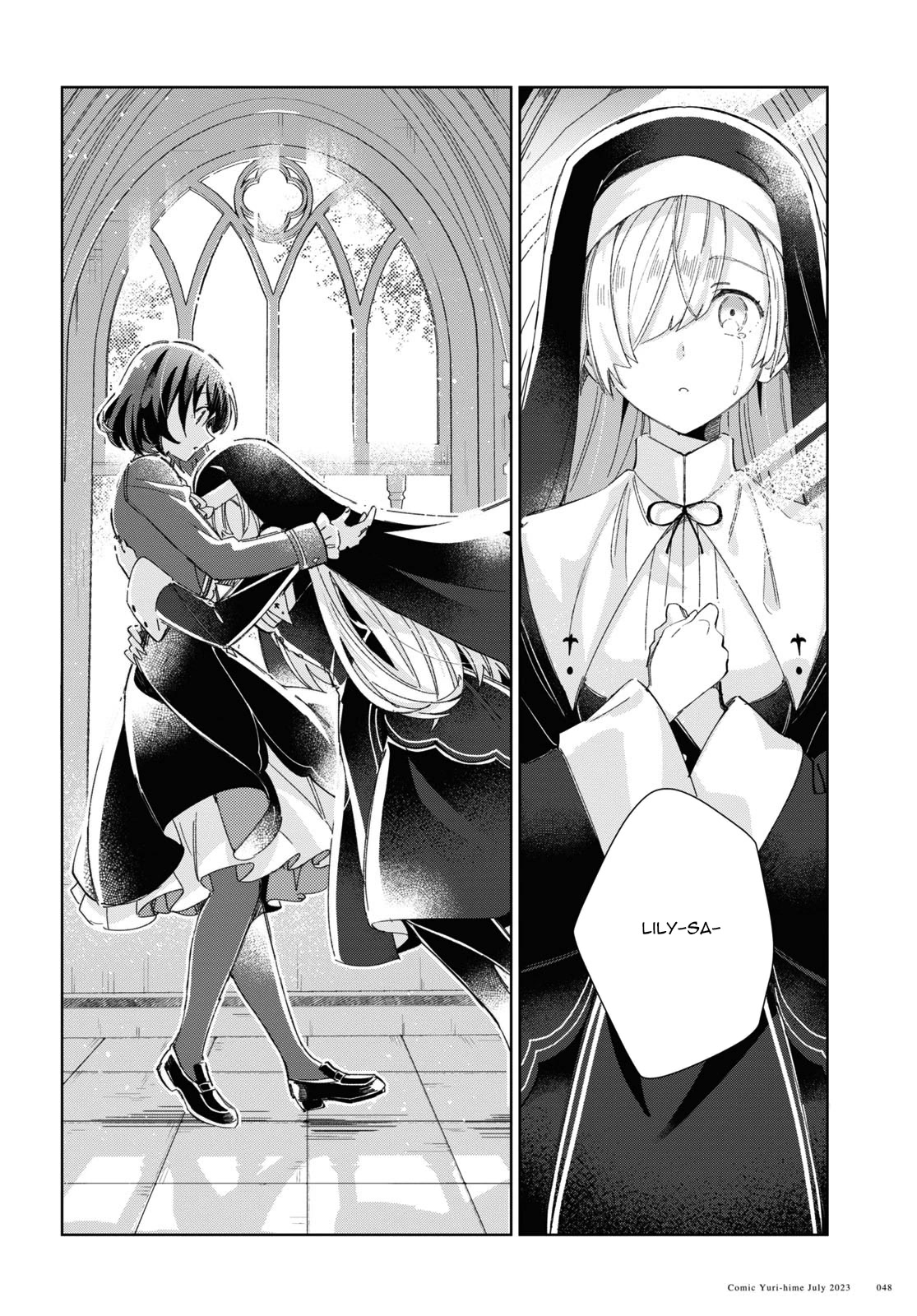 I Favor the Villainess Chapter 31 page 39 - Chapter 31: Lily Lilium