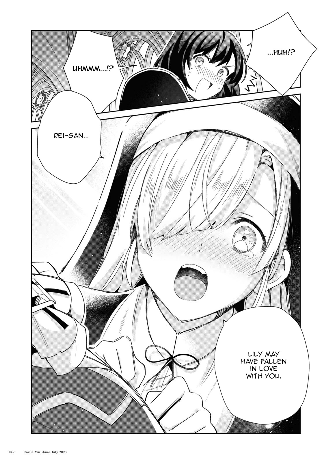 I Favor the Villainess Chapter 31 page 40 - Chapter 31: Lily Lilium