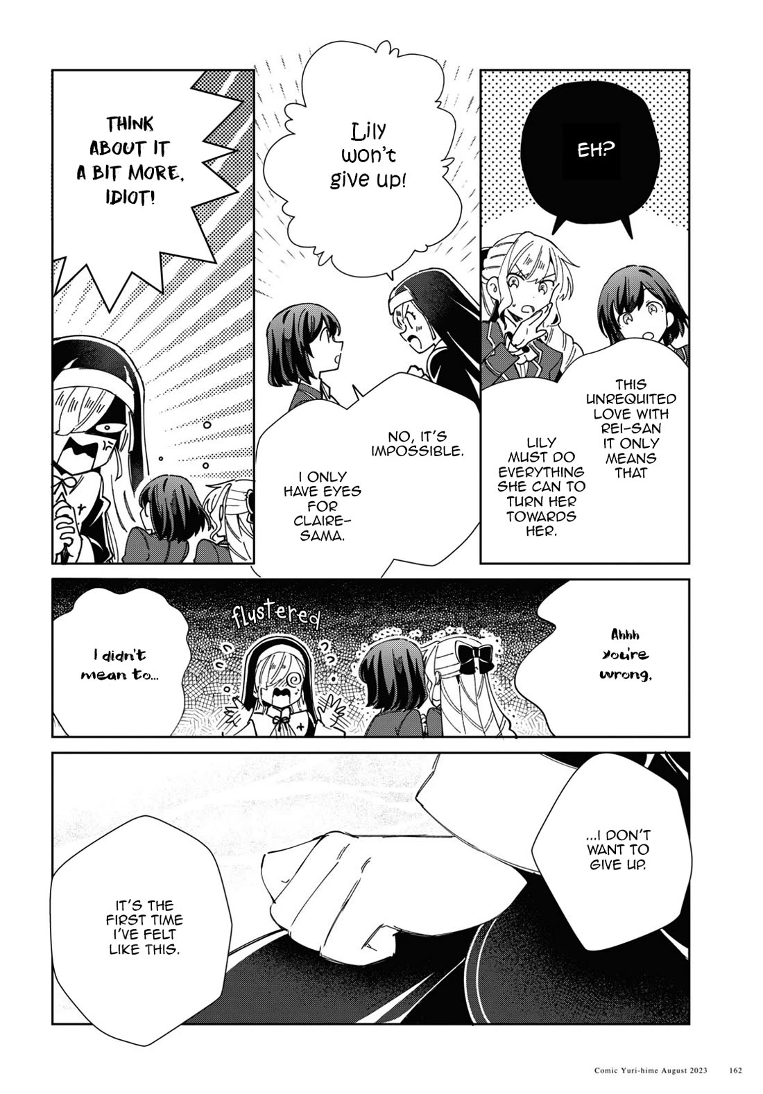 I Favor the Villainess Chapter 32 page 14 - Chapter 32: Love story