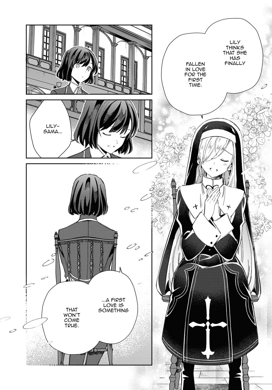 I Favor the Villainess Chapter 32 page 15 - Chapter 32: Love story