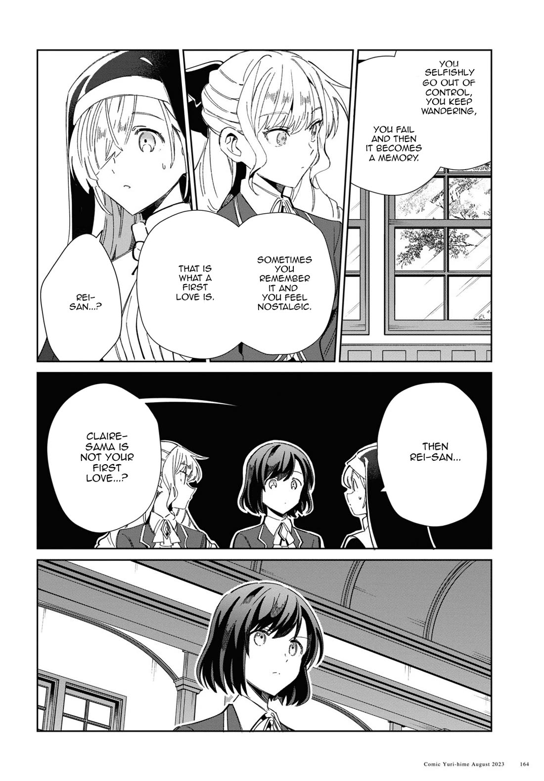 I Favor the Villainess Chapter 32 page 16 - Chapter 32: Love story