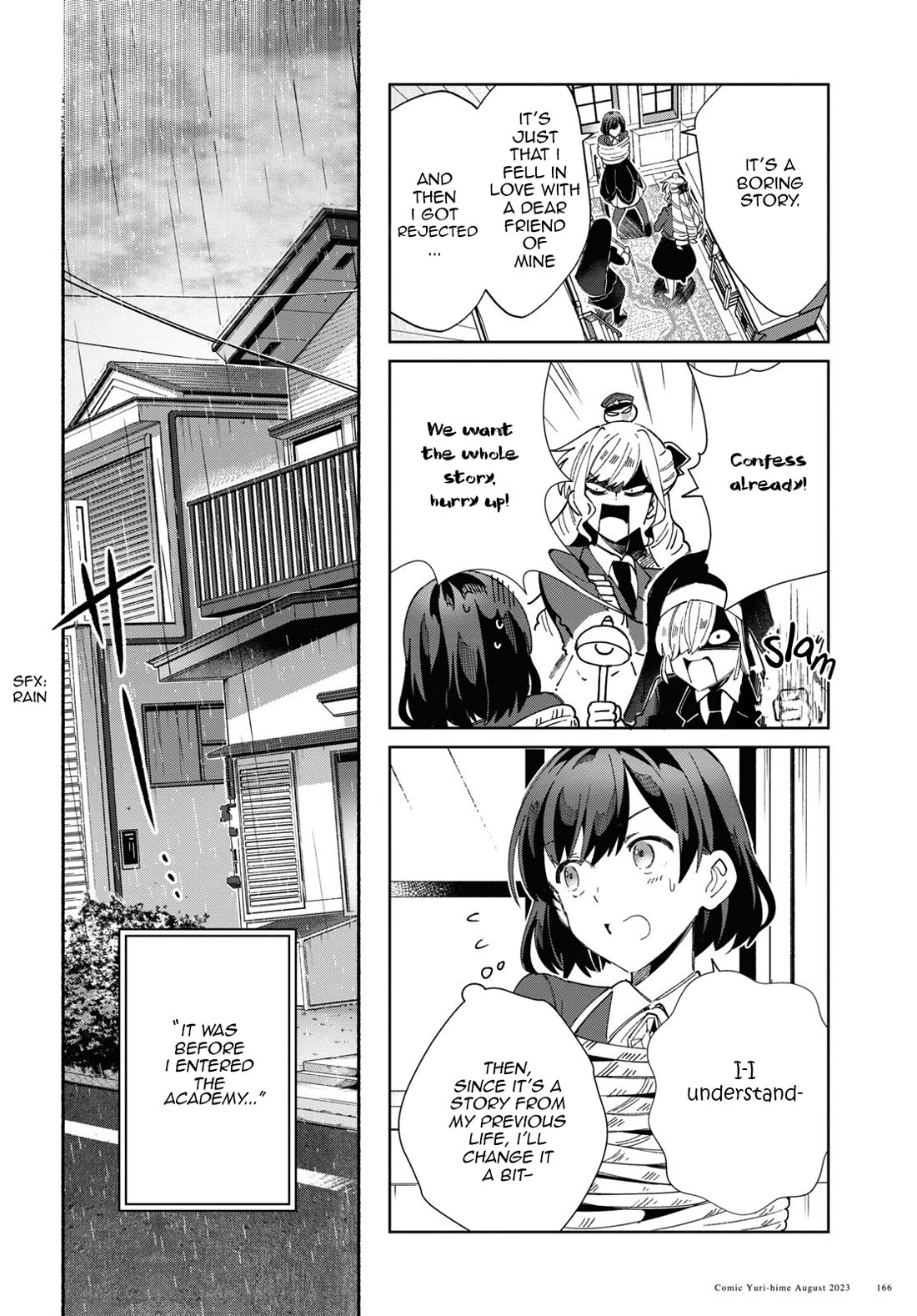 I Favor the Villainess Chapter 32 page 18 - Chapter 32: Love story