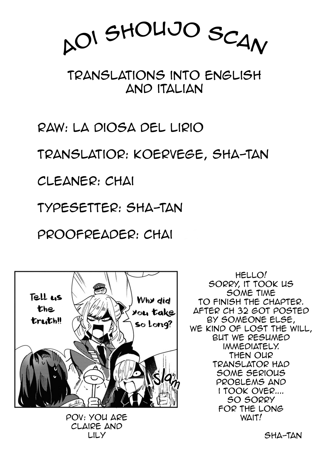 I Favor the Villainess Chapter 32 page 21 - Chapter 32: Love story