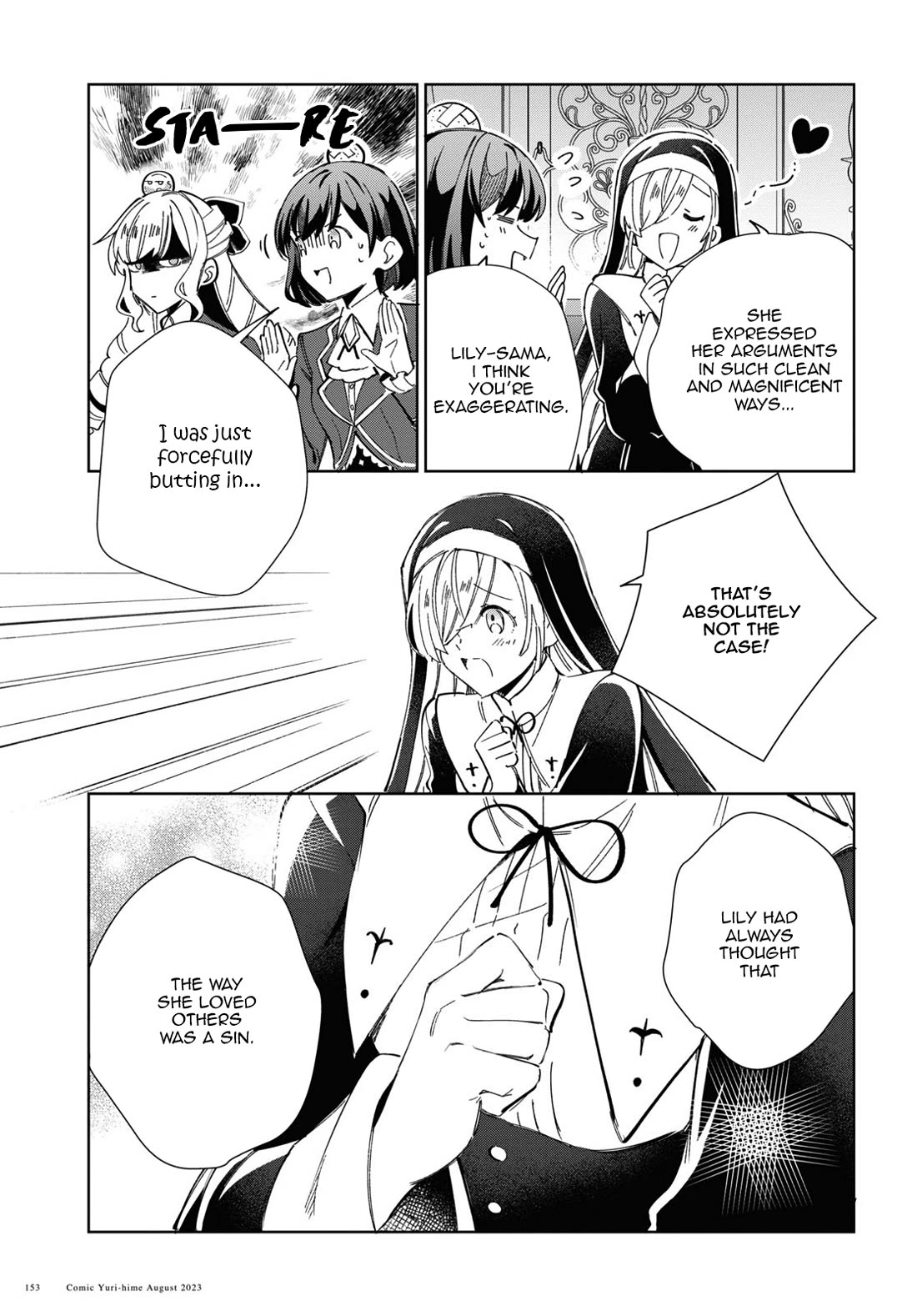 I Favor the Villainess Chapter 32 page 5 - Chapter 32: Love story