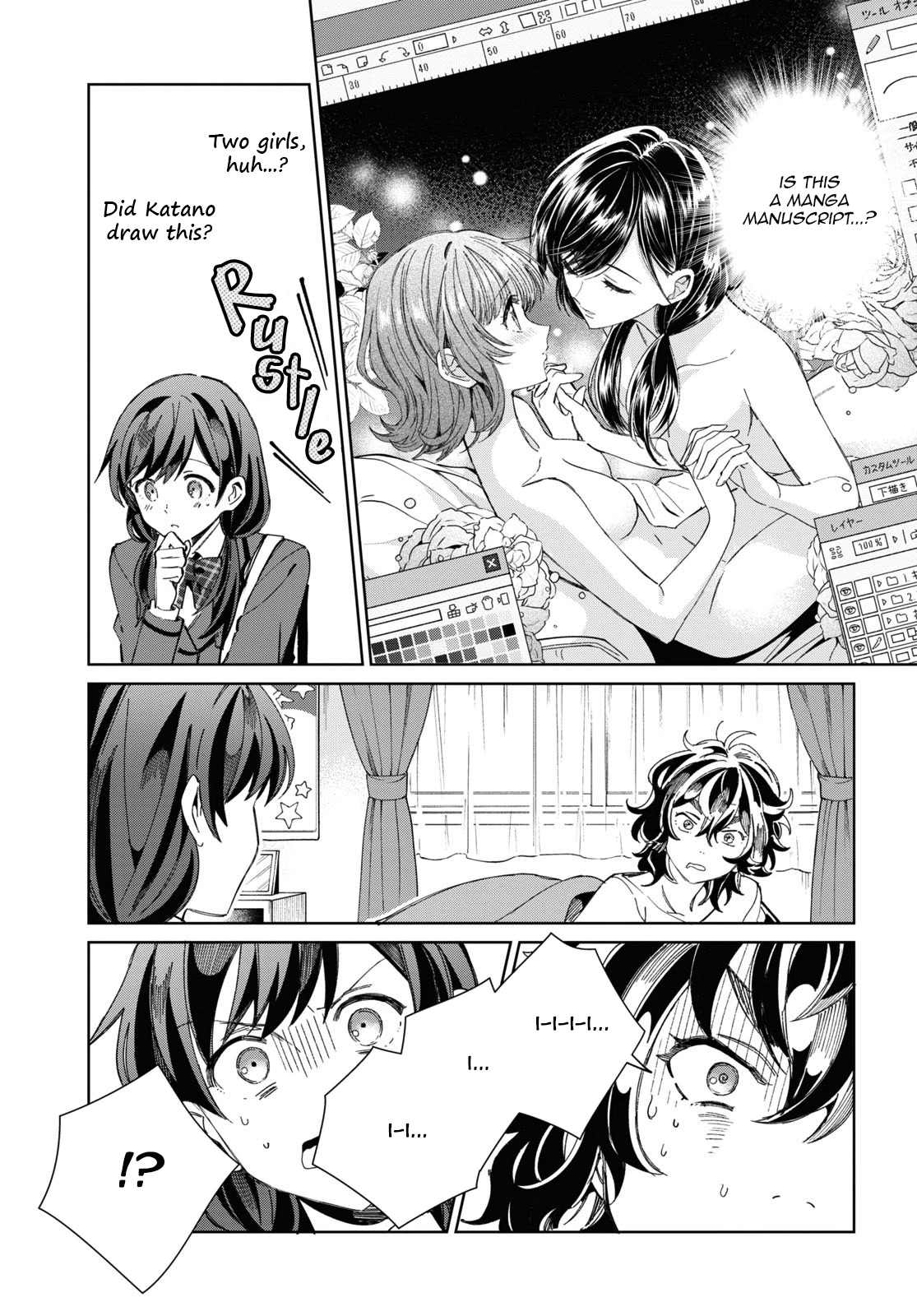 I Favor the Villainess Chapter 33 page 11 - Chapter 33: Oohashi Rei's first love (1)