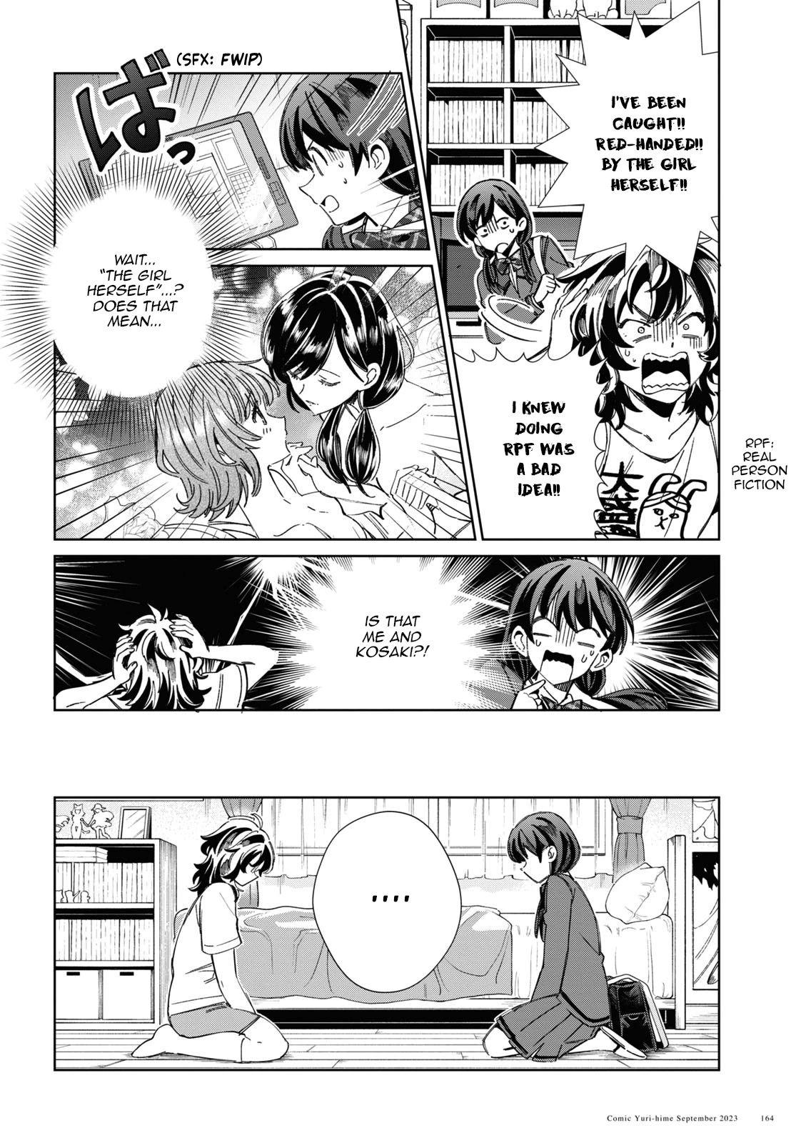 I Favor the Villainess Chapter 33 page 12 - Chapter 33: Oohashi Rei's first love (1)