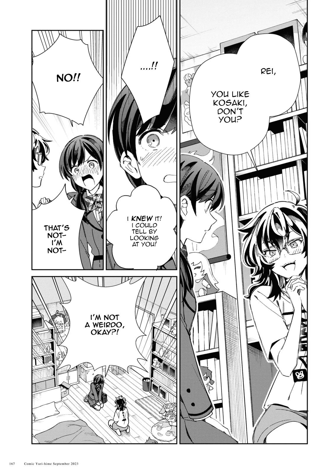 I Favor the Villainess Chapter 33 page 15 - Chapter 33: Oohashi Rei's first love (1)