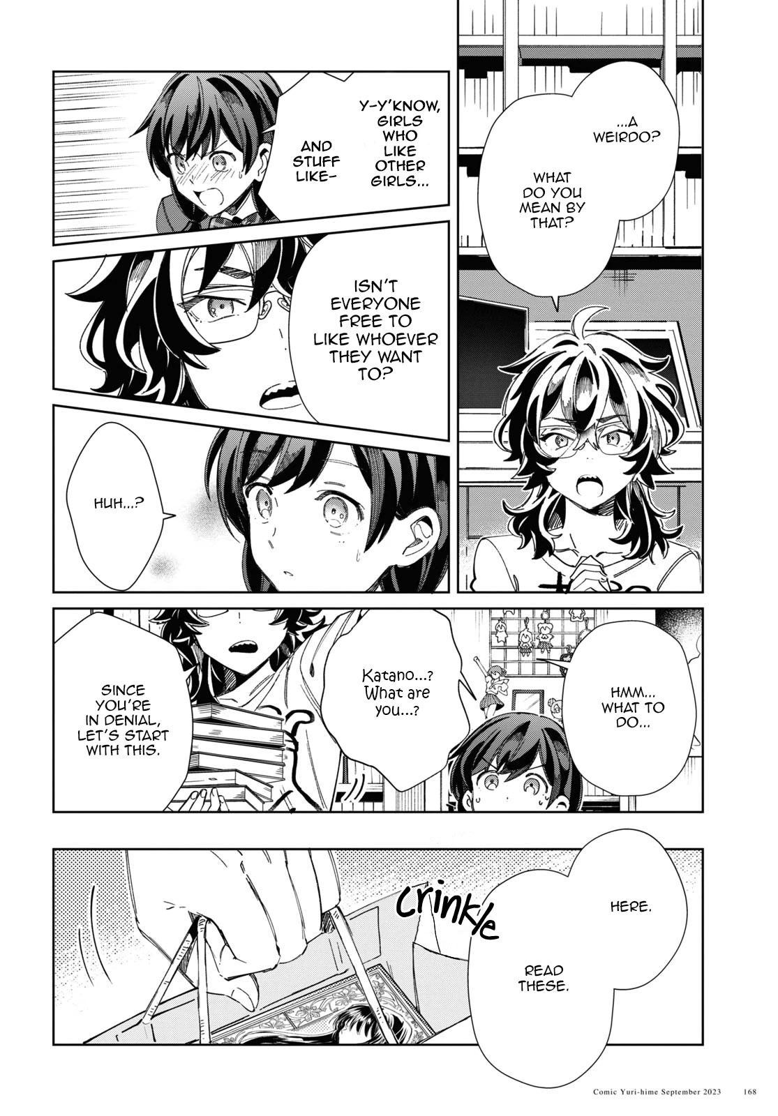 I Favor the Villainess Chapter 33 page 16 - Chapter 33: Oohashi Rei's first love (1)