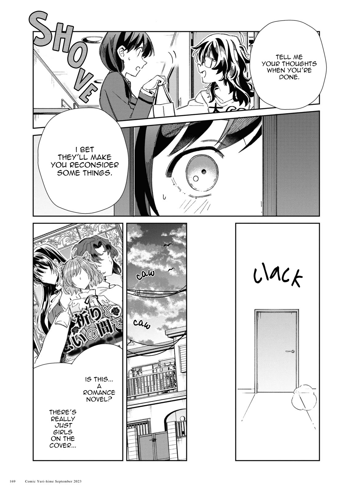 I Favor the Villainess Chapter 33 page 17 - Chapter 33: Oohashi Rei's first love (1)