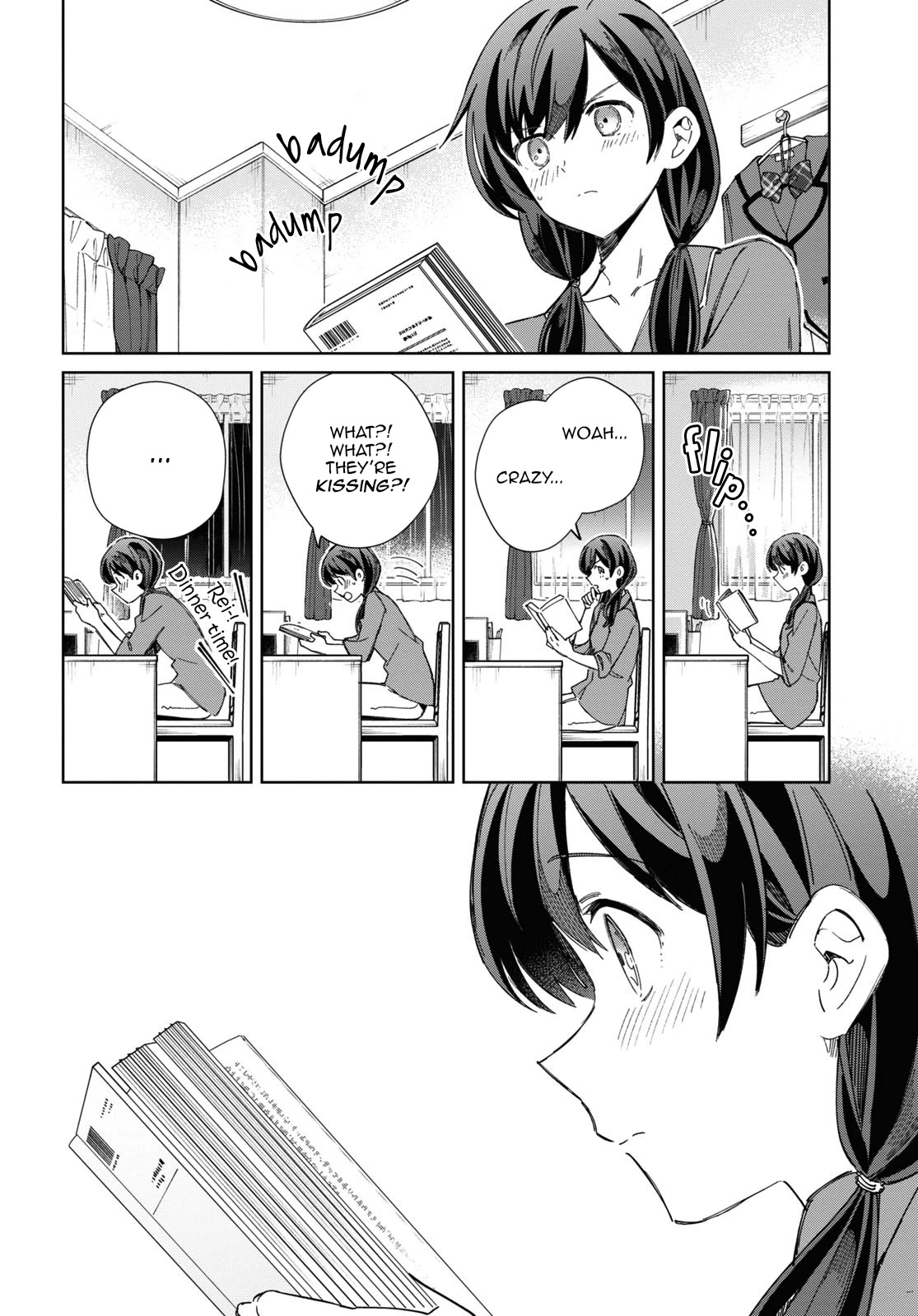 I Favor the Villainess Chapter 33 page 18 - Chapter 33: Oohashi Rei's first love (1)