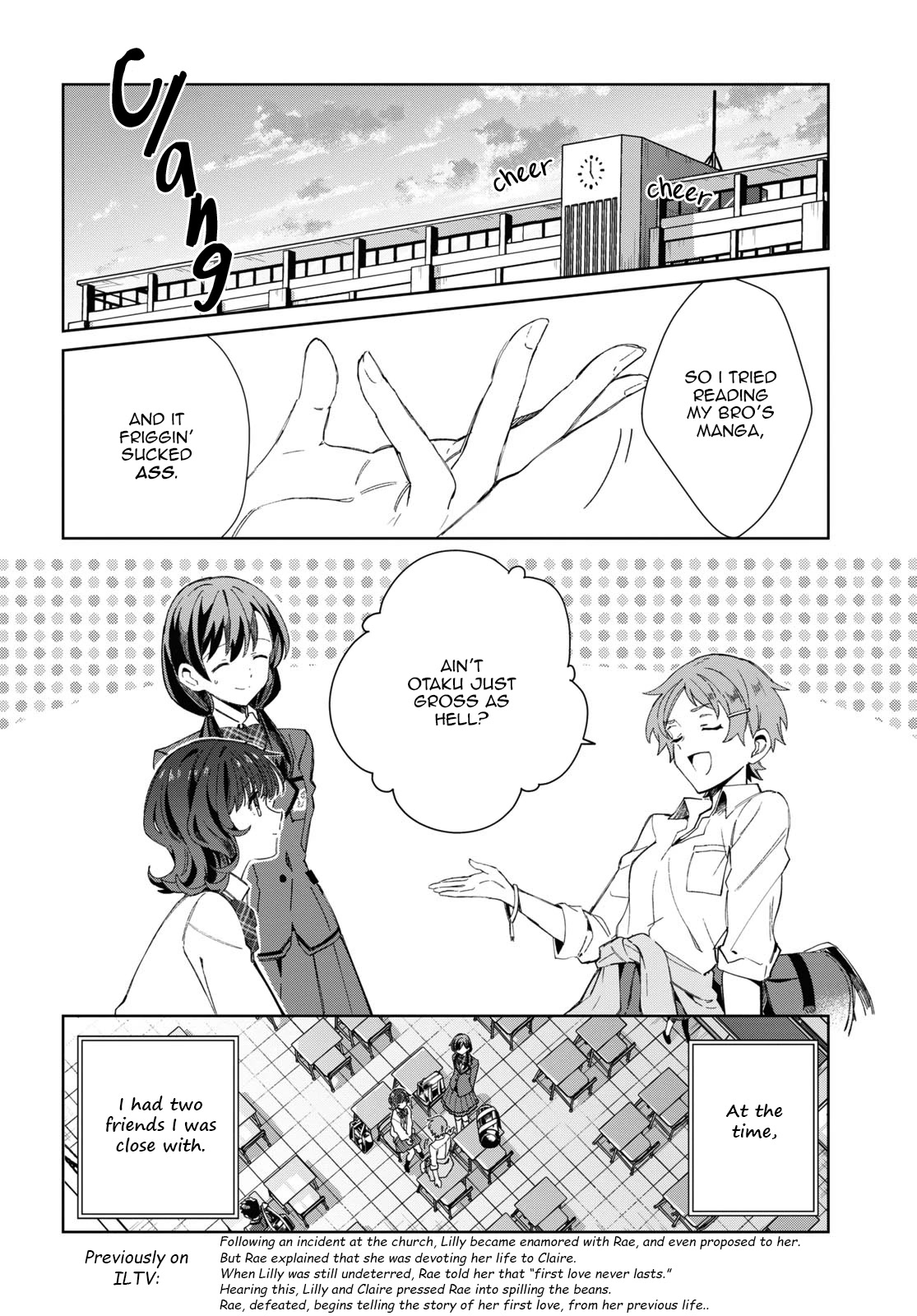 I Favor the Villainess Chapter 33 page 2 - Chapter 33: Oohashi Rei's first love (1)