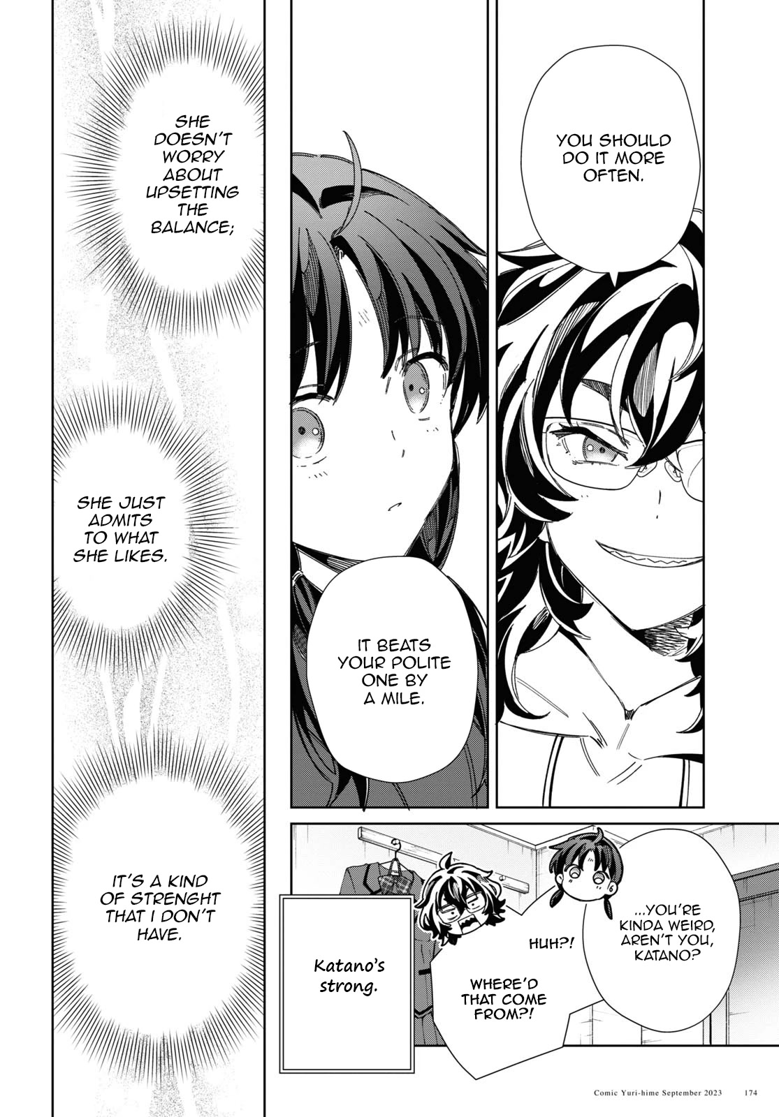 I Favor the Villainess Chapter 33 page 22 - Chapter 33: Oohashi Rei's first love (1)