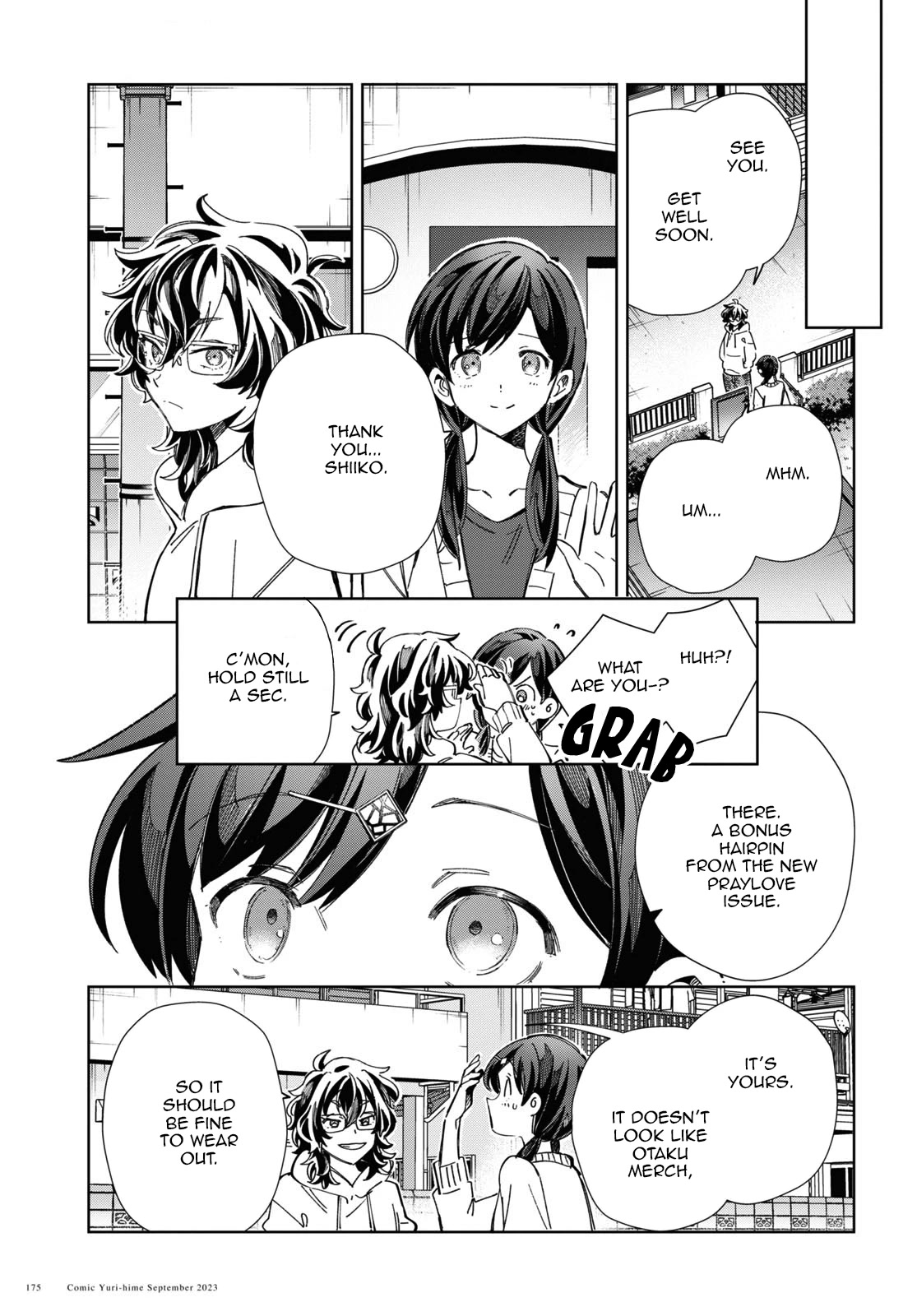 I Favor the Villainess Chapter 33 page 23 - Chapter 33: Oohashi Rei's first love (1)