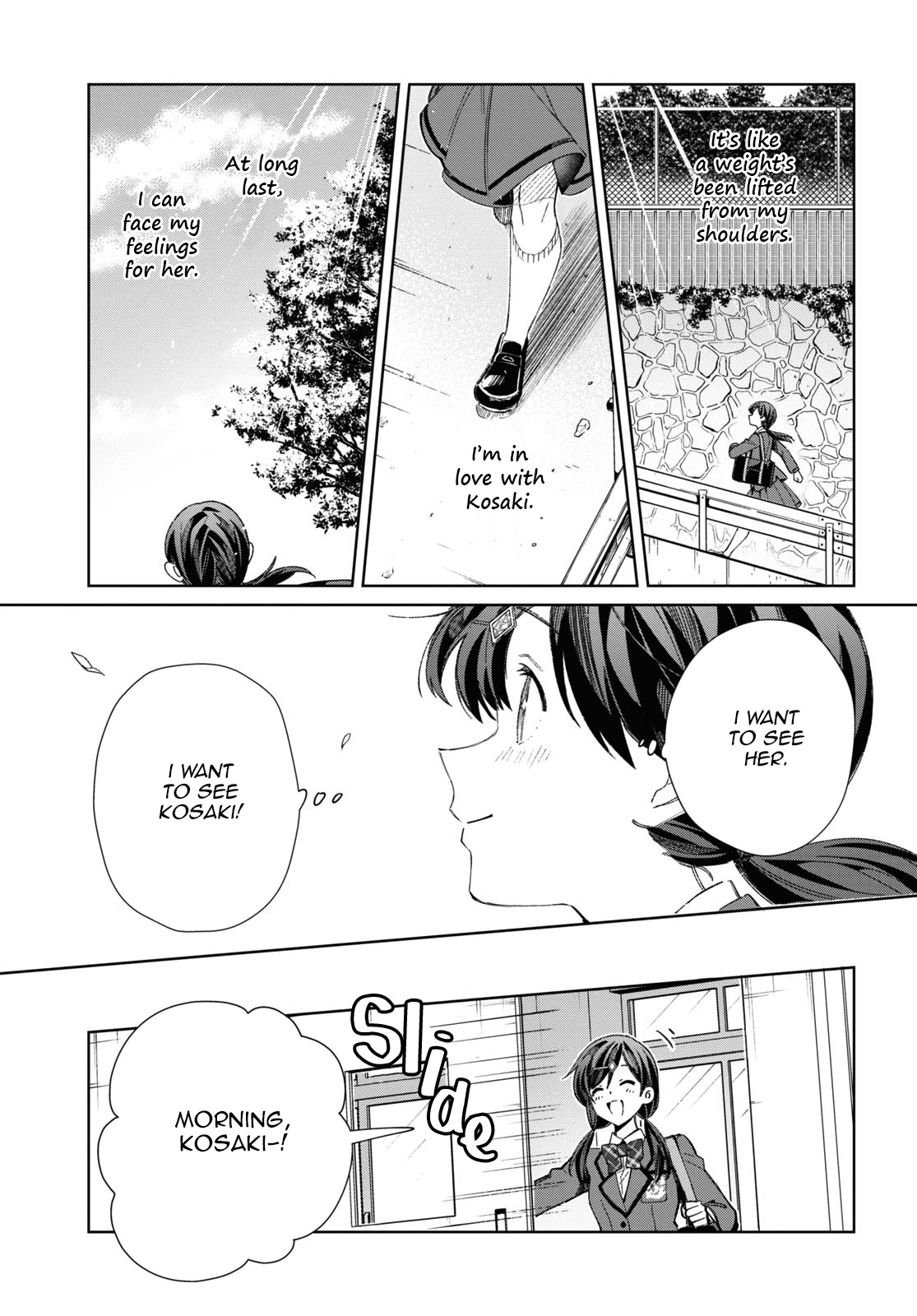 I Favor the Villainess Chapter 33 page 25 - Chapter 33: Oohashi Rei's first love (1)