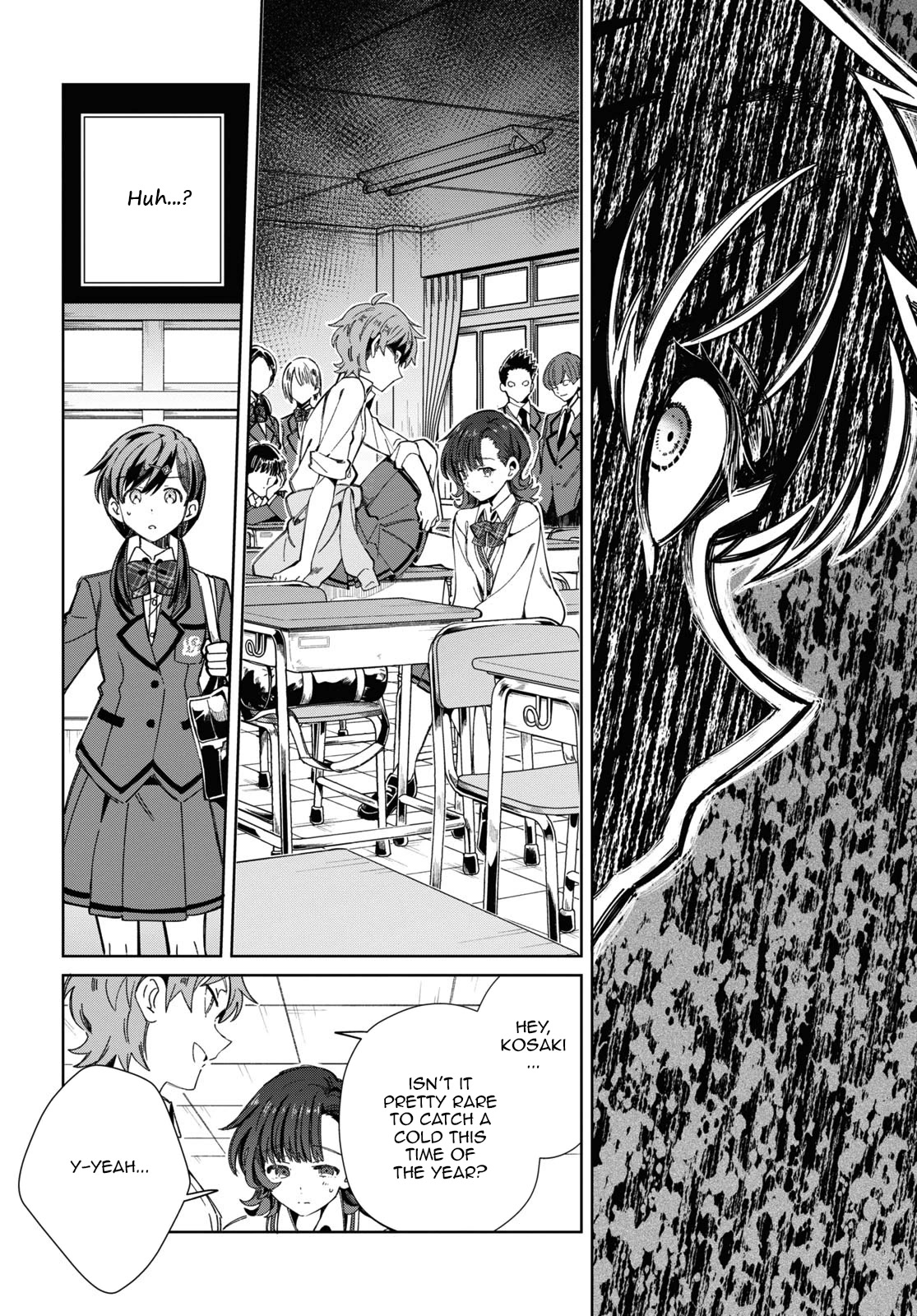 I Favor the Villainess Chapter 33 page 26 - Chapter 33: Oohashi Rei's first love (1)