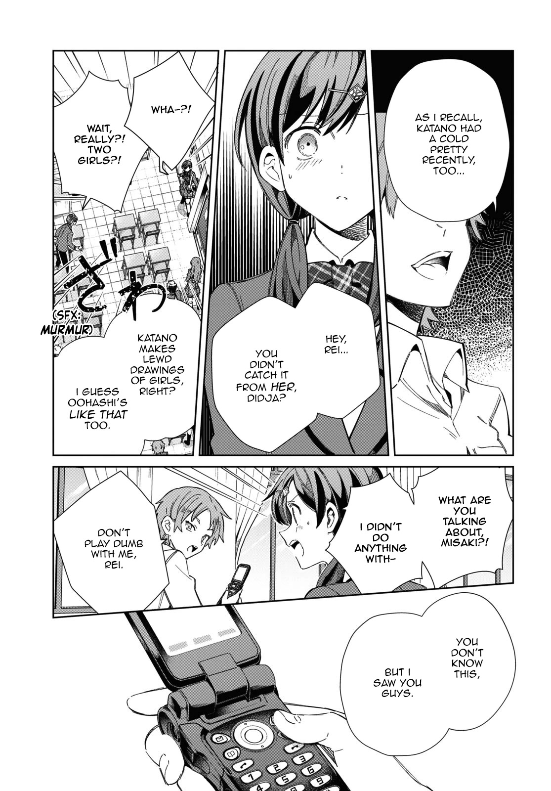 I Favor the Villainess Chapter 33 page 27 - Chapter 33: Oohashi Rei's first love (1)