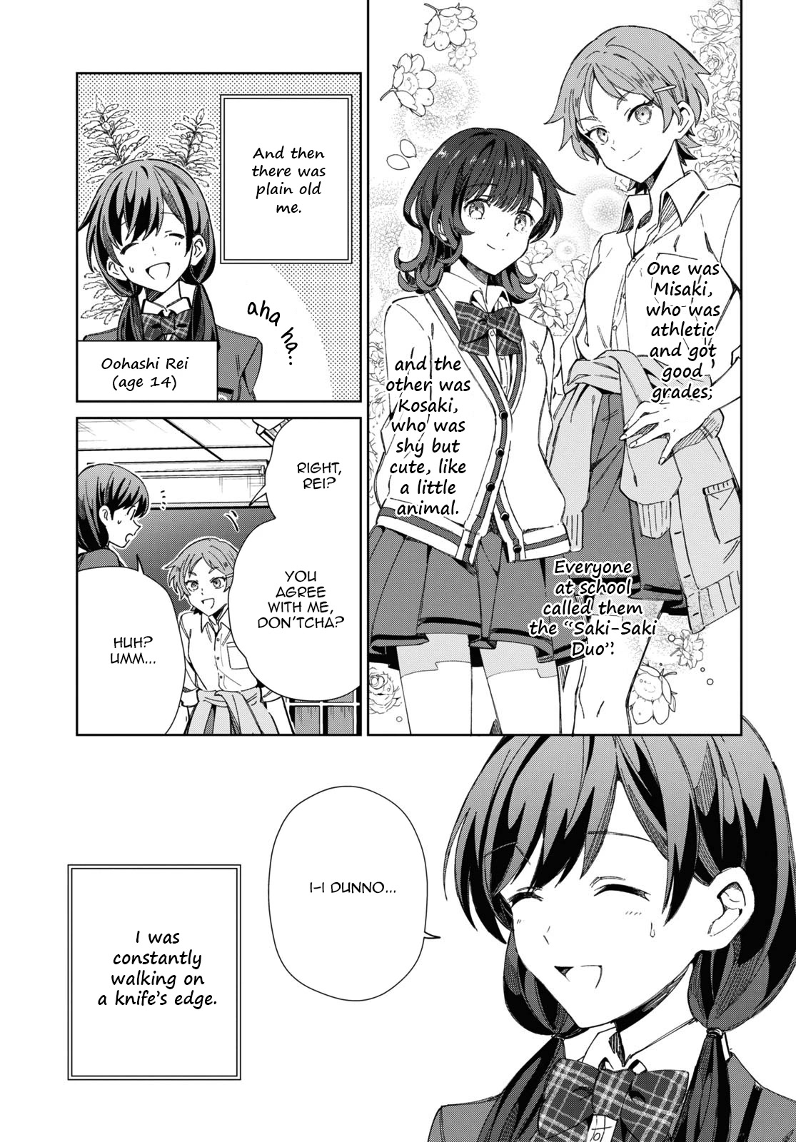 I Favor the Villainess Chapter 33 page 3 - Chapter 33: Oohashi Rei's first love (1)