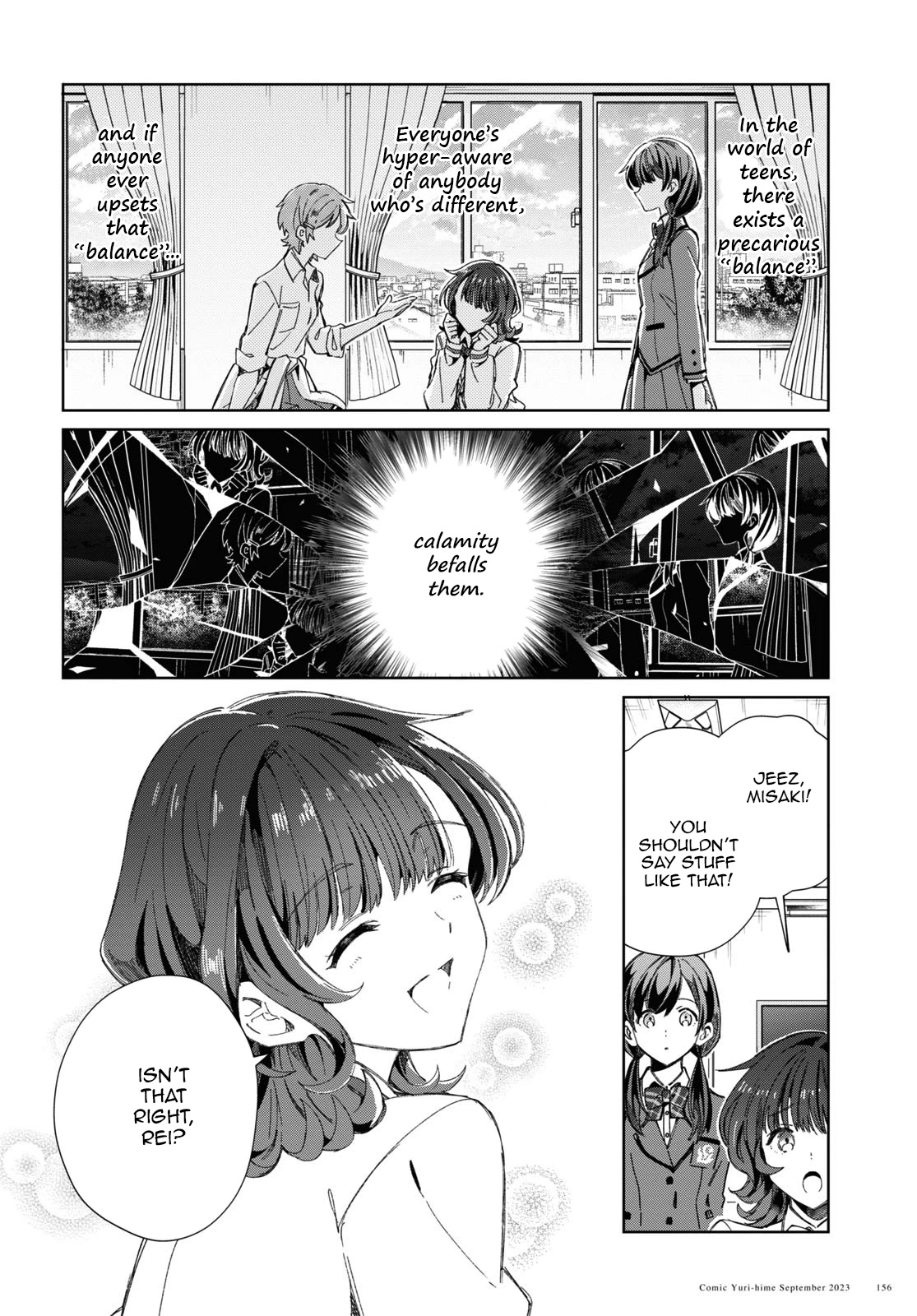 I Favor the Villainess Chapter 33 page 4 - Chapter 33: Oohashi Rei's first love (1)