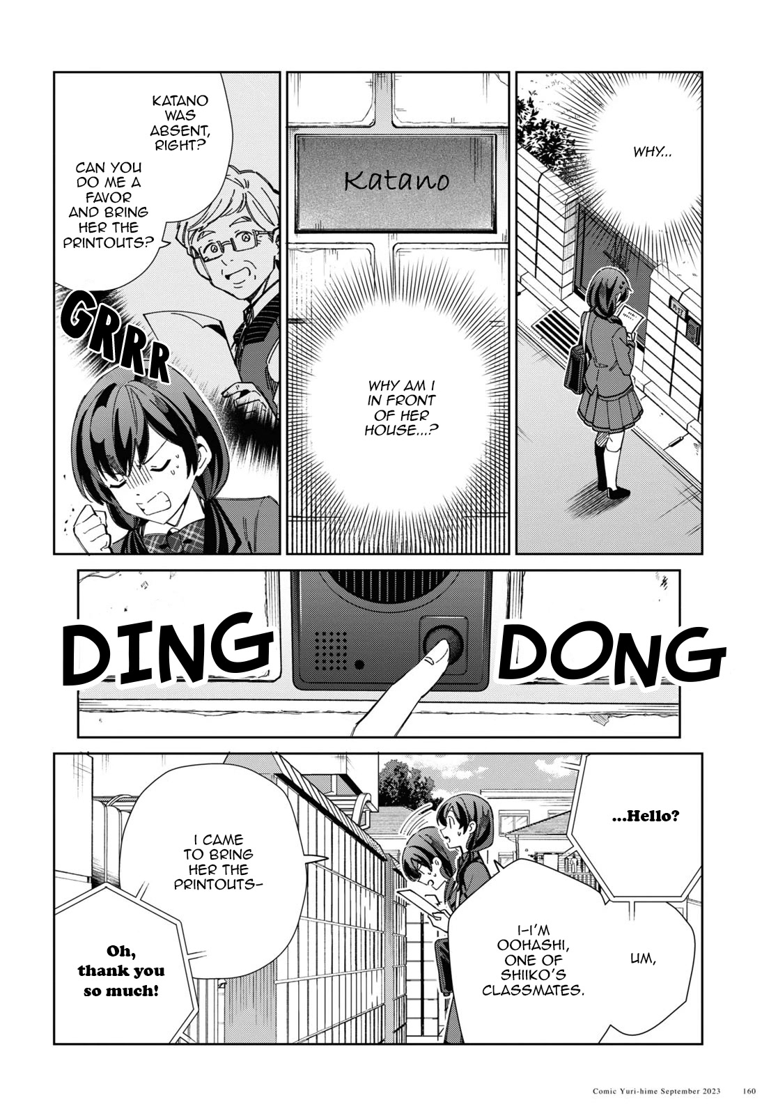 I Favor the Villainess Chapter 33 page 8 - Chapter 33: Oohashi Rei's first love (1)