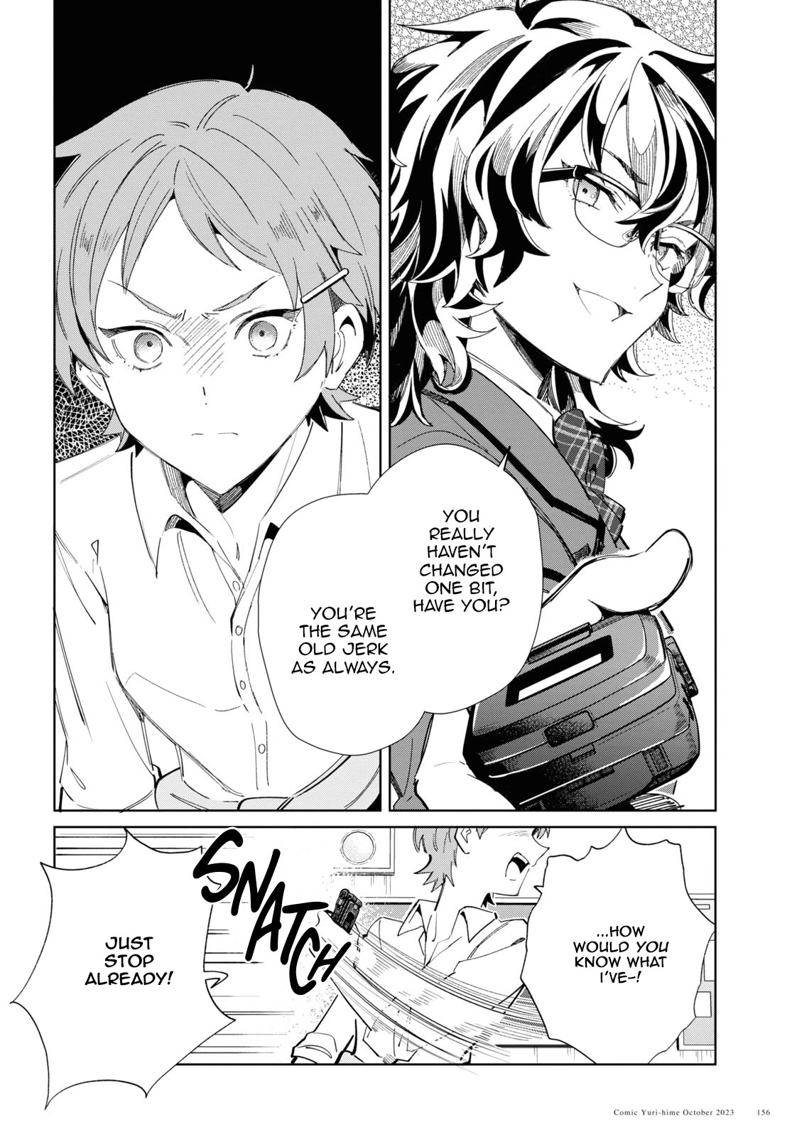 I Favor the Villainess Chapter 34 page 10 - Chapter 34: Oohashi Rei's first love (2)