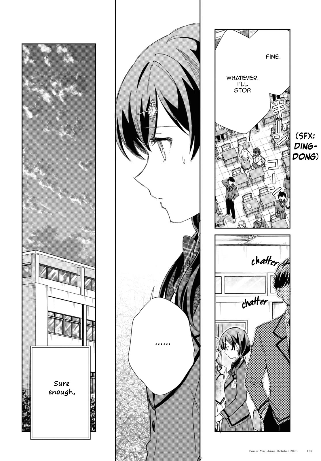 I Favor the Villainess Chapter 34 page 12 - Chapter 34: Oohashi Rei's first love (2)