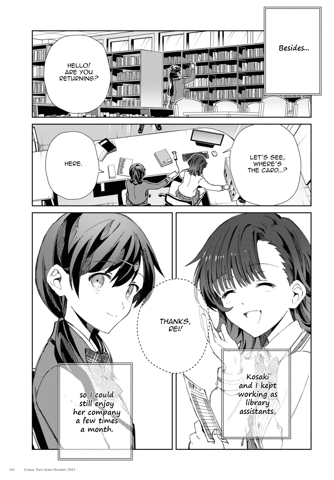 I Favor the Villainess Chapter 34 page 15 - Chapter 34: Oohashi Rei's first love (2)