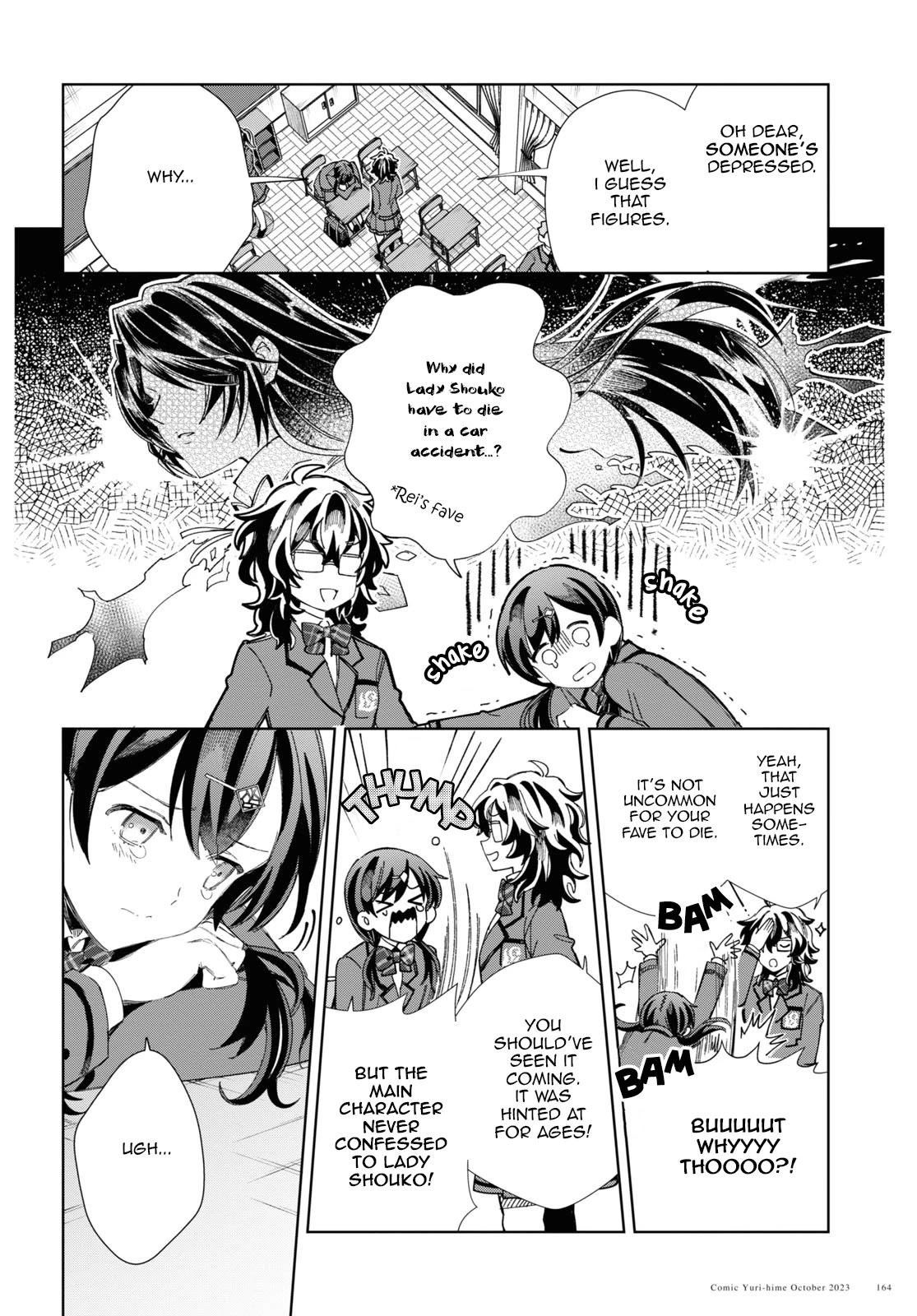 I Favor the Villainess Chapter 34 page 18 - Chapter 34: Oohashi Rei's first love (2)