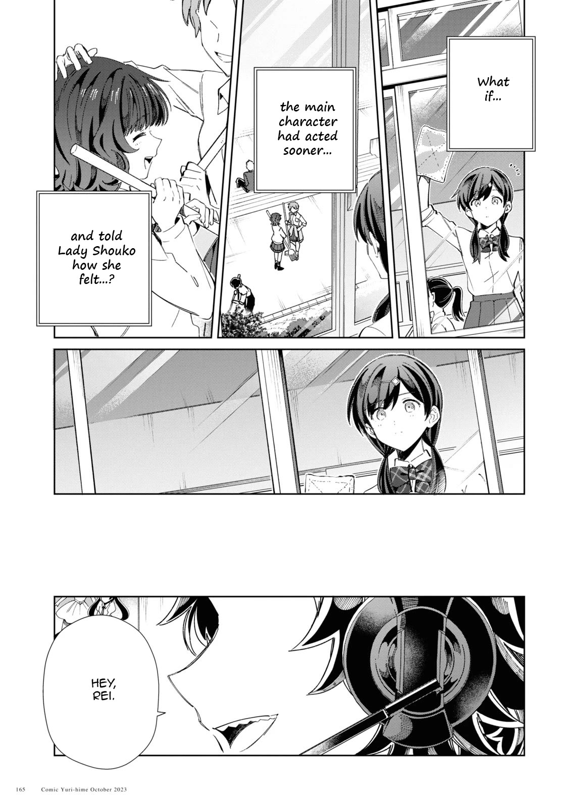 I Favor the Villainess Chapter 34 page 19 - Chapter 34: Oohashi Rei's first love (2)