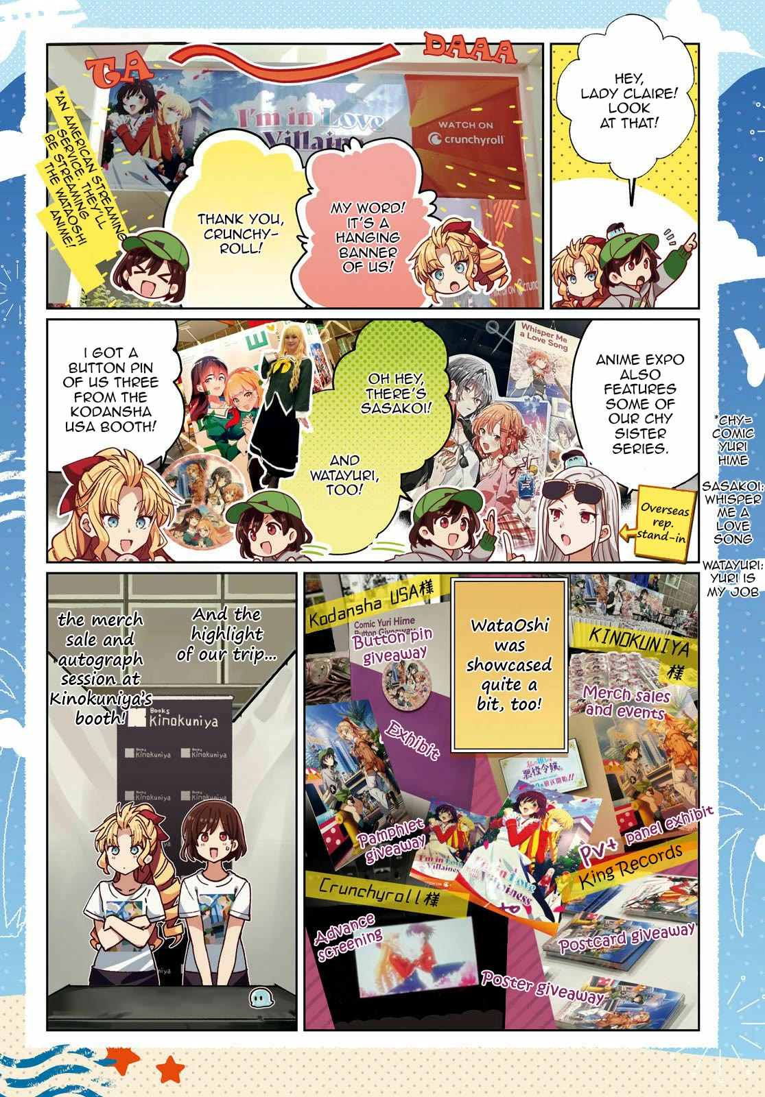 I Favor the Villainess Chapter 34 page 2 - Chapter 34: Oohashi Rei's first love (2)