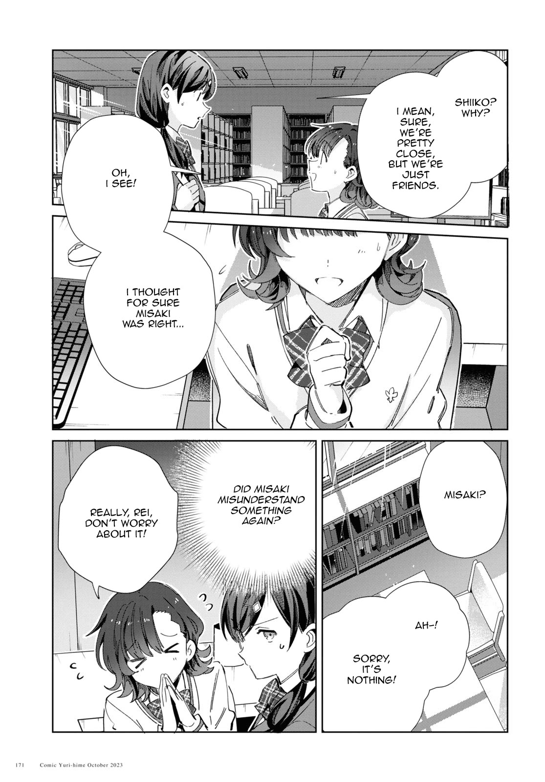 I Favor the Villainess Chapter 34 page 25 - Chapter 34: Oohashi Rei's first love (2)