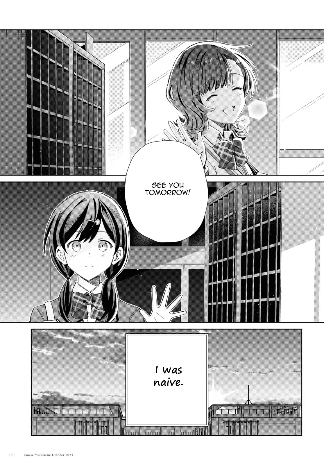 I Favor the Villainess Chapter 34 page 27 - Chapter 34: Oohashi Rei's first love (2)