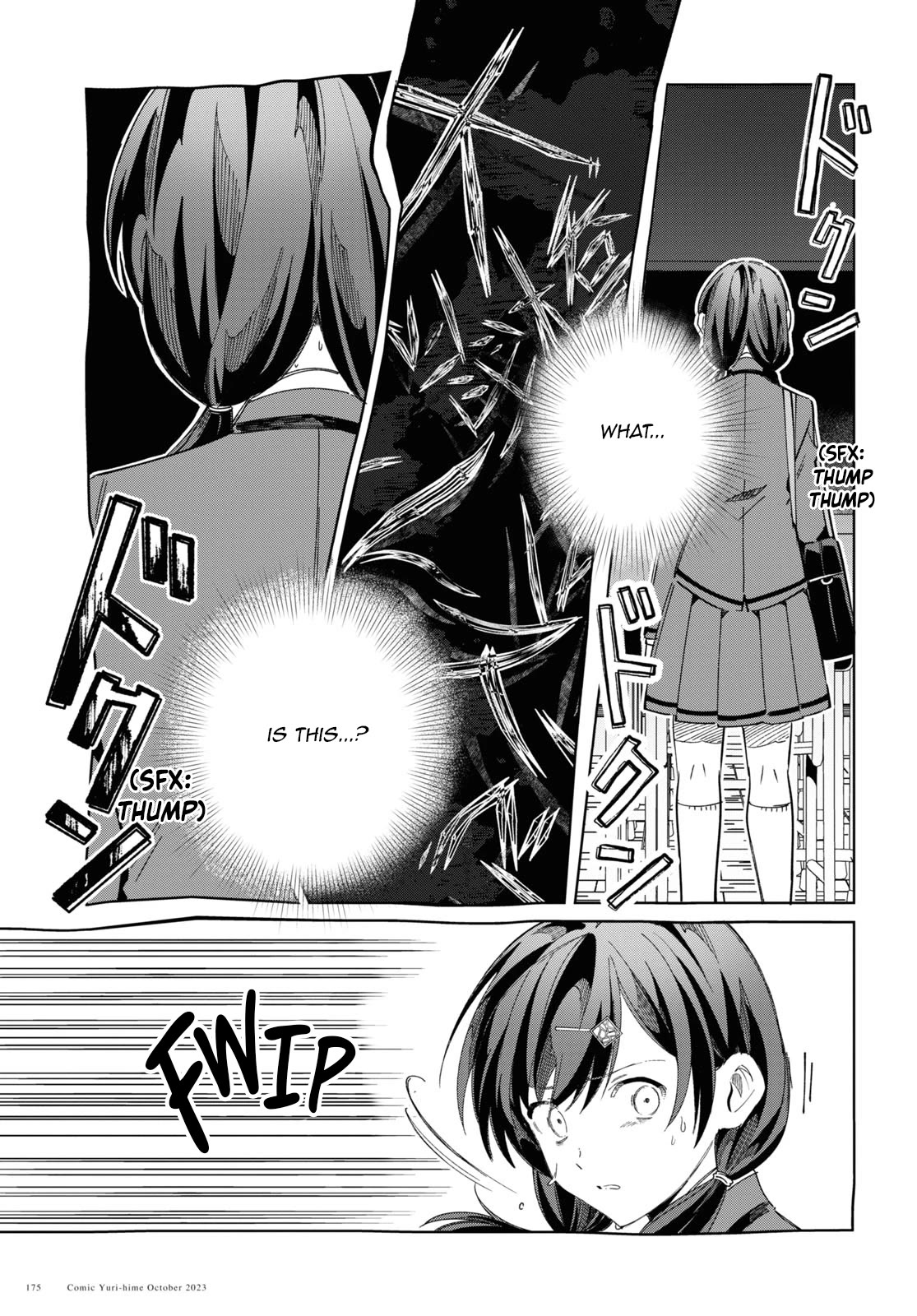 I Favor the Villainess Chapter 34 page 29 - Chapter 34: Oohashi Rei's first love (2)