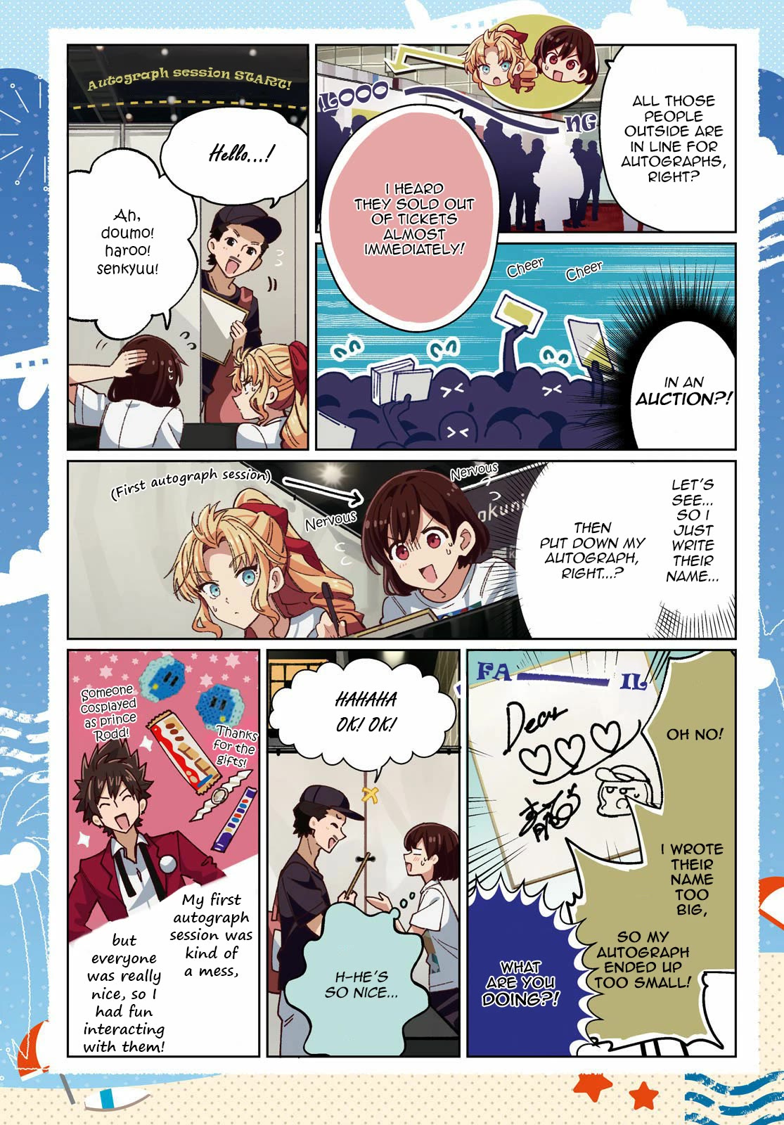 I Favor the Villainess Chapter 34 page 3 - Chapter 34: Oohashi Rei's first love (2)