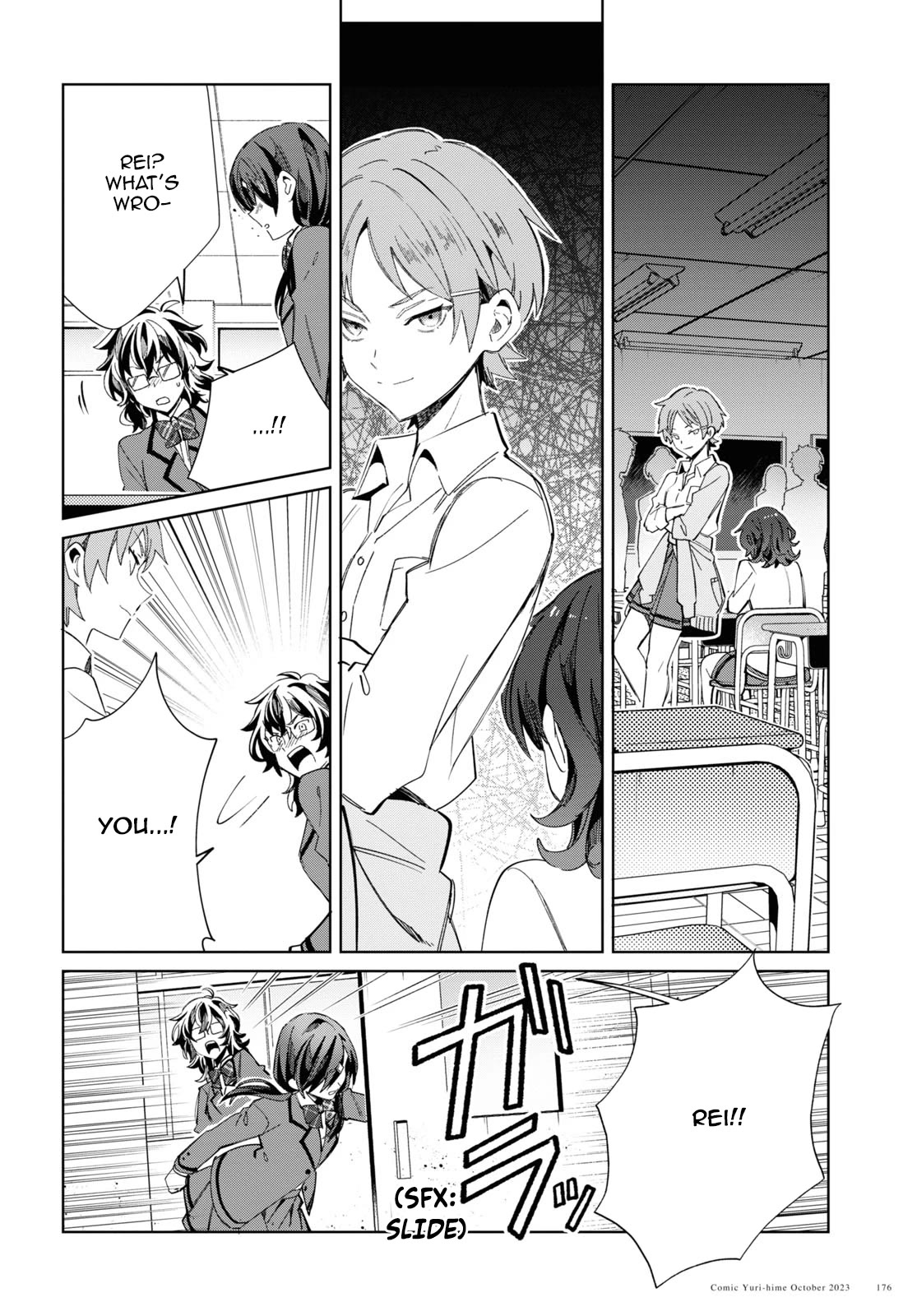 I Favor the Villainess Chapter 34 page 30 - Chapter 34: Oohashi Rei's first love (2)