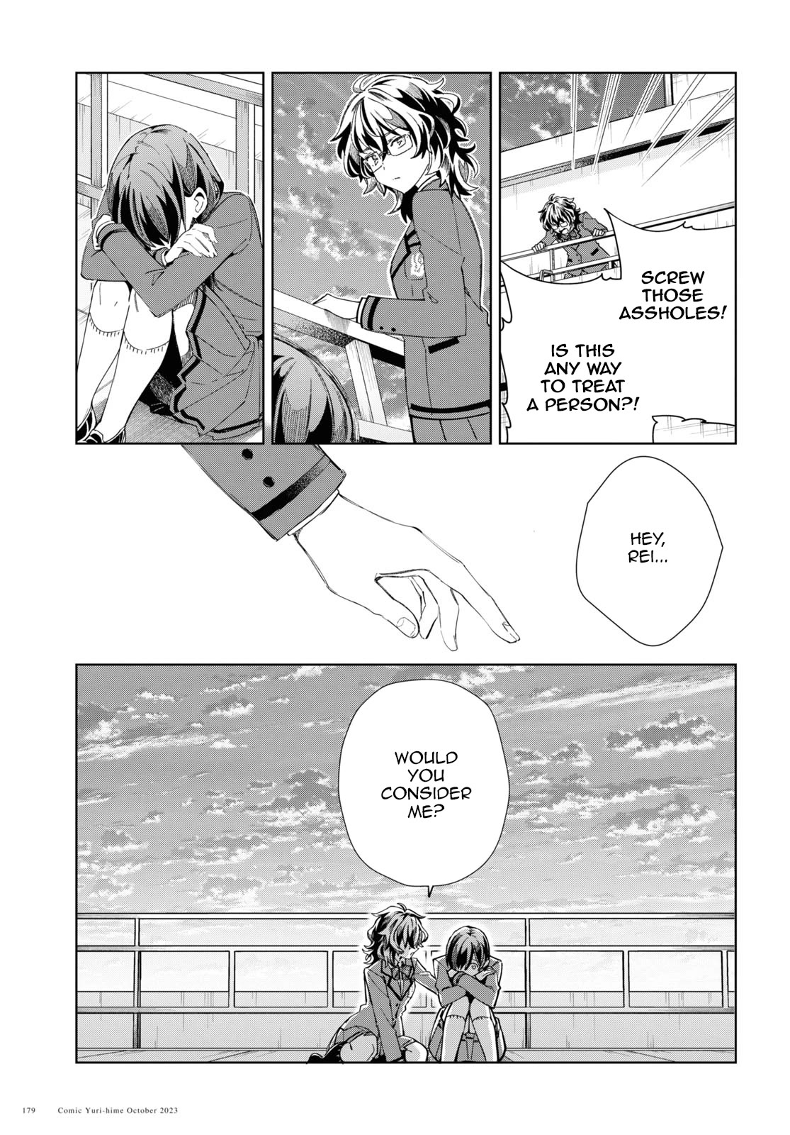 I Favor the Villainess Chapter 34 page 33 - Chapter 34: Oohashi Rei's first love (2)