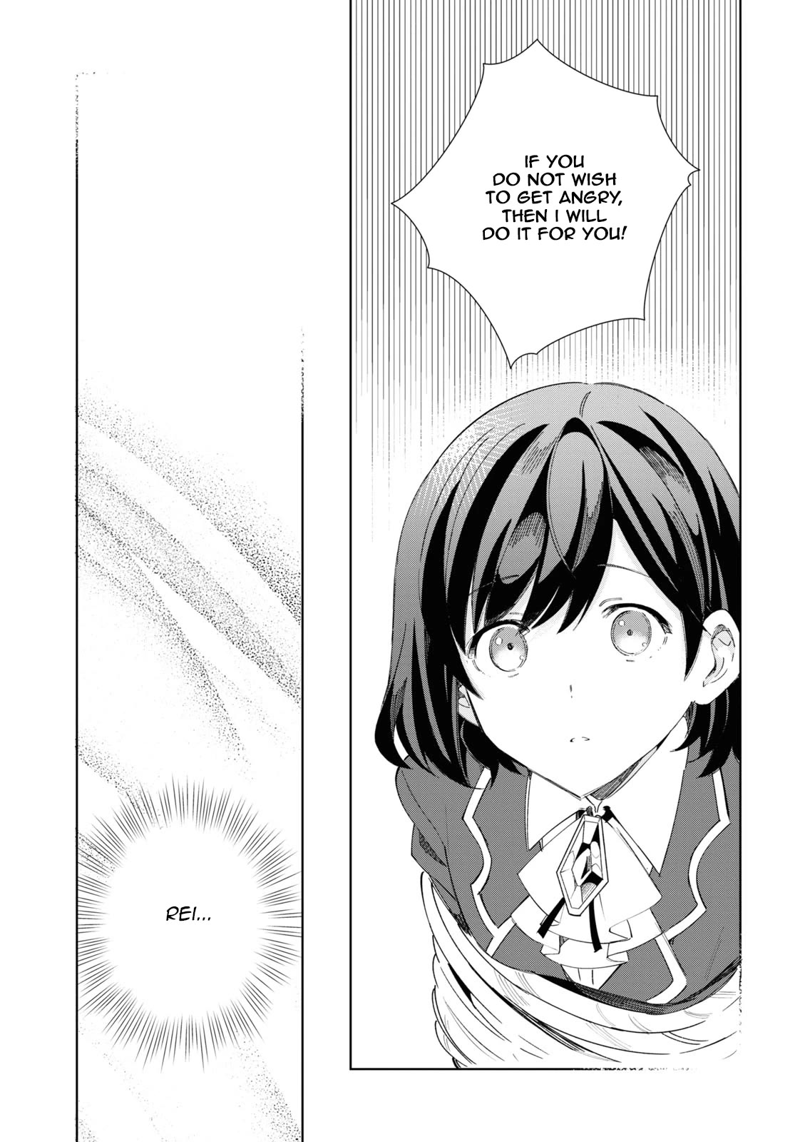 I Favor the Villainess Chapter 34 page 41 - Chapter 34: Oohashi Rei's first love (2)
