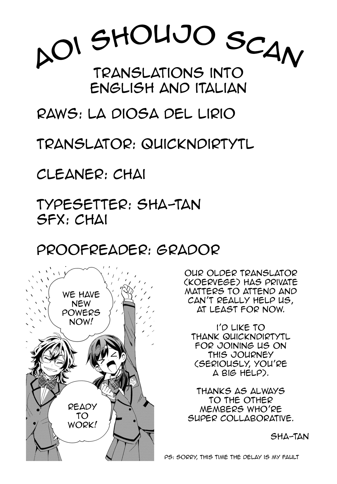 I Favor the Villainess Chapter 34 page 45 - Chapter 34: Oohashi Rei's first love (2)