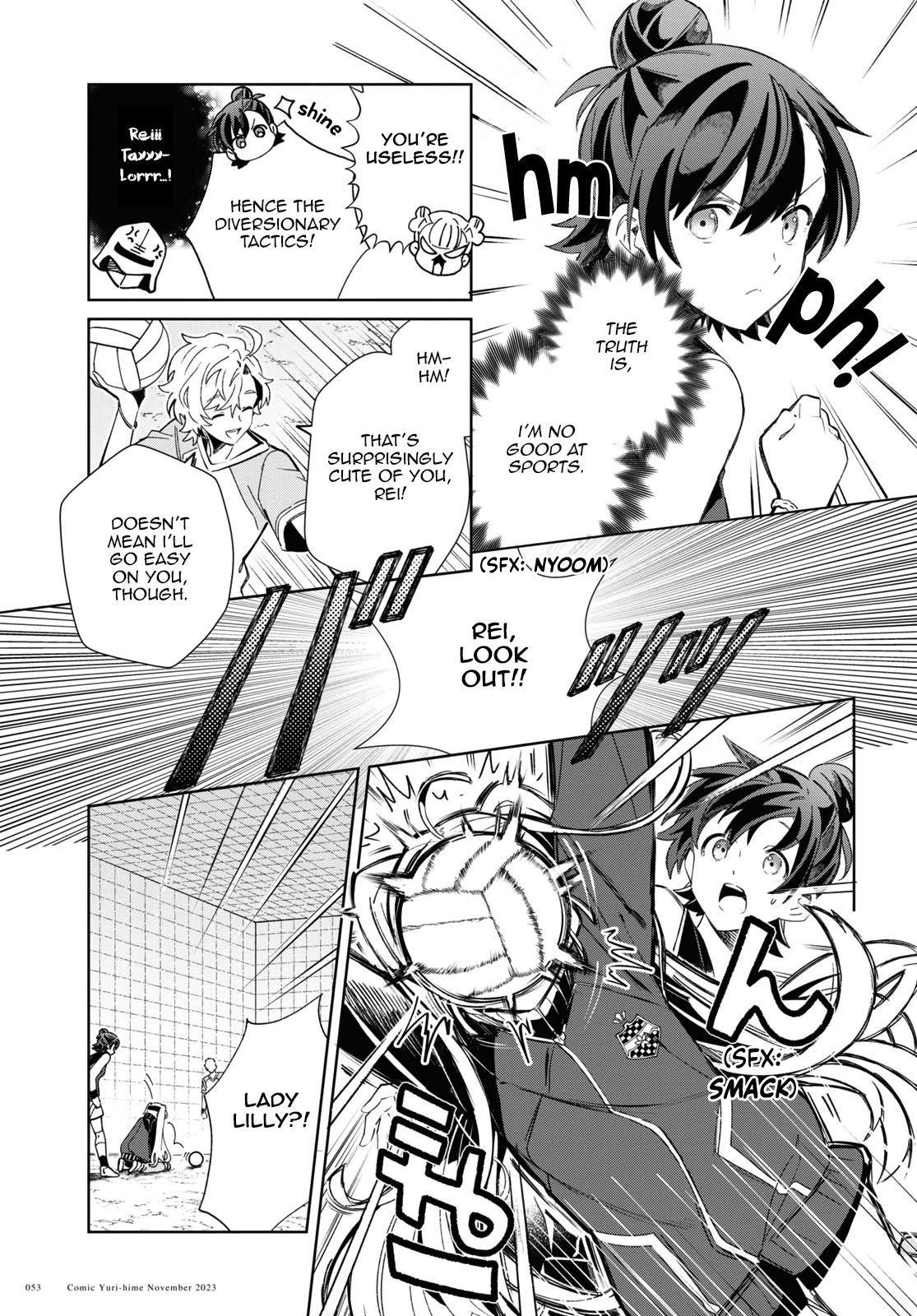 I Favor the Villainess Chapter 35 page 14 - Chapter 35: There can be only one