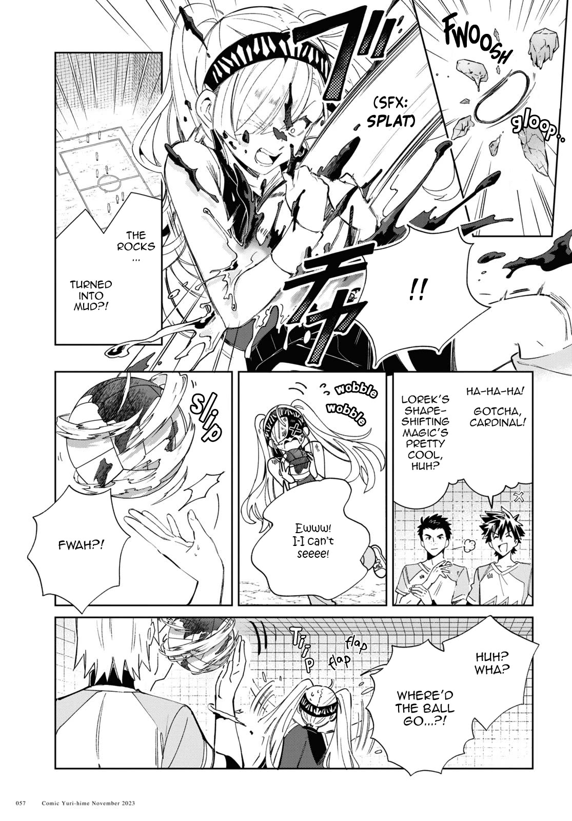 I Favor the Villainess Chapter 35 page 18 - Chapter 35: There can be only one