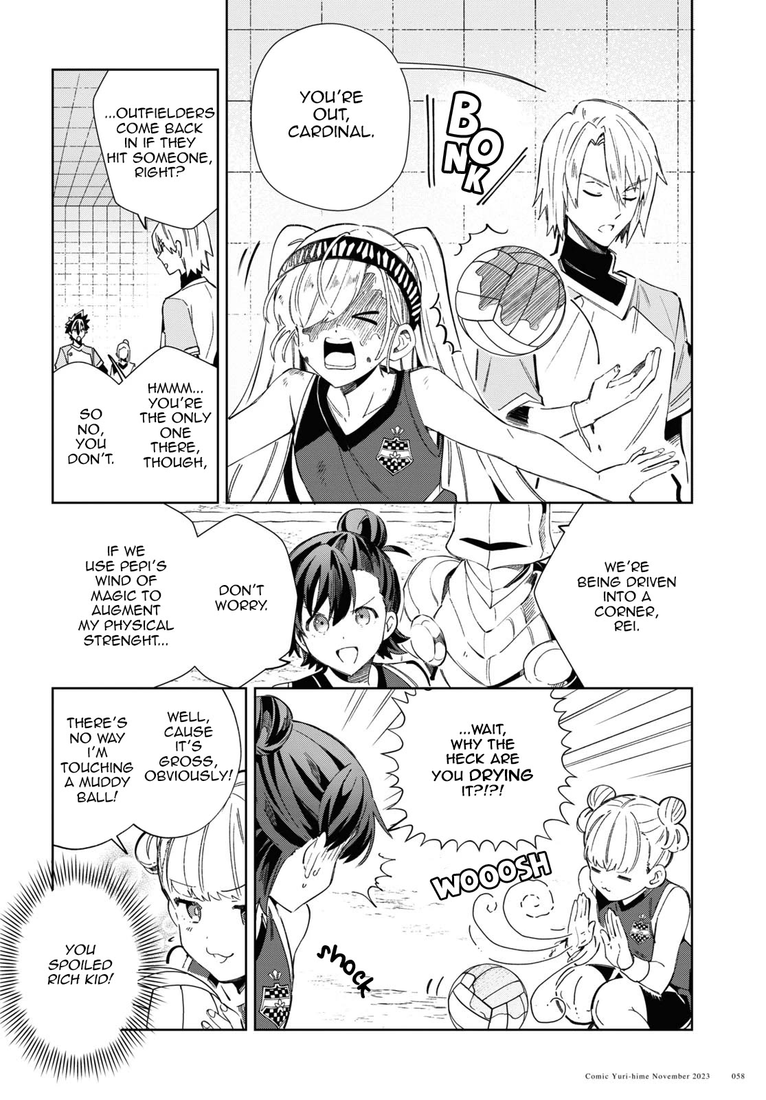 I Favor the Villainess Chapter 35 page 19 - Chapter 35: There can be only one