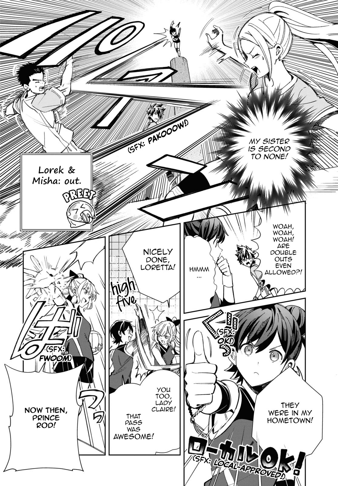 I Favor the Villainess Chapter 35 page 25 - Chapter 35: There can be only one