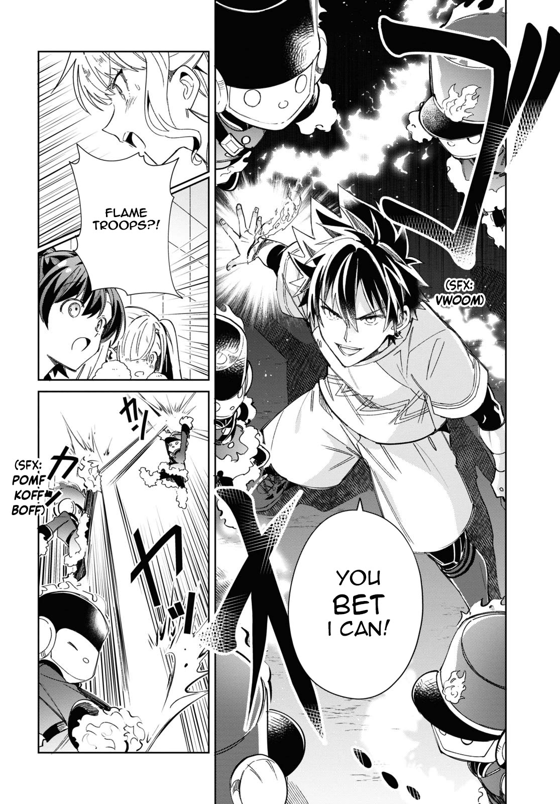 I Favor the Villainess Chapter 35 page 27 - Chapter 35: There can be only one