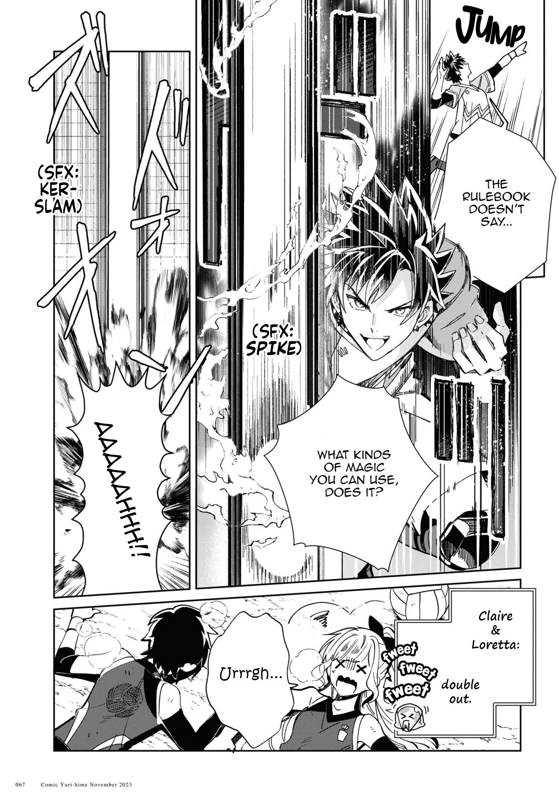 I Favor the Villainess Chapter 35 page 28 - Chapter 35: There can be only one