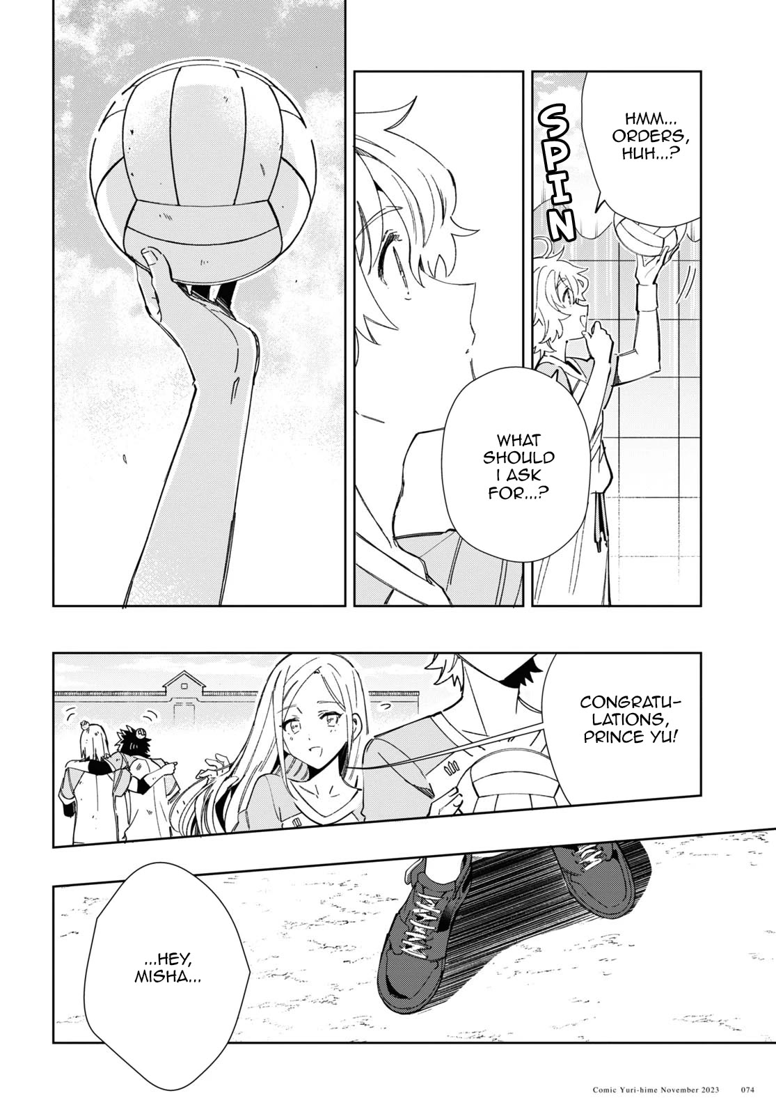 I Favor the Villainess Chapter 35 page 35 - Chapter 35: There can be only one