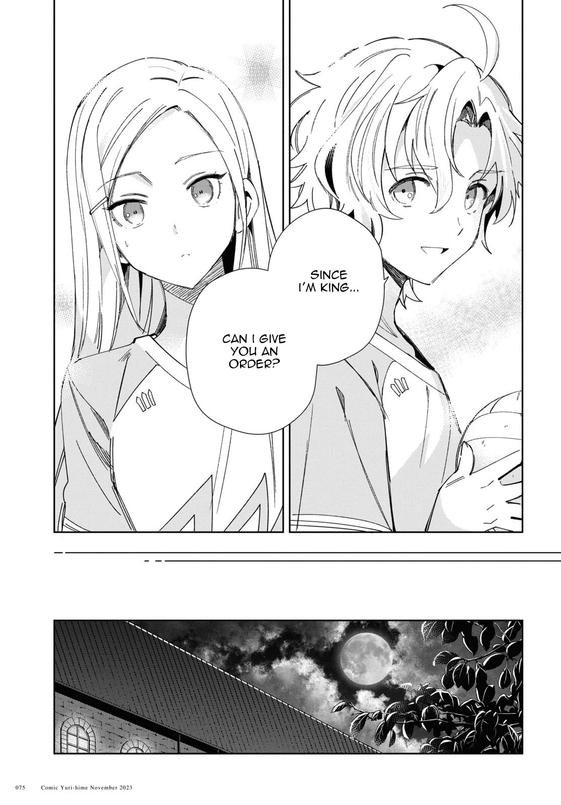 I Favor the Villainess Chapter 35 page 36 - Chapter 35: There can be only one