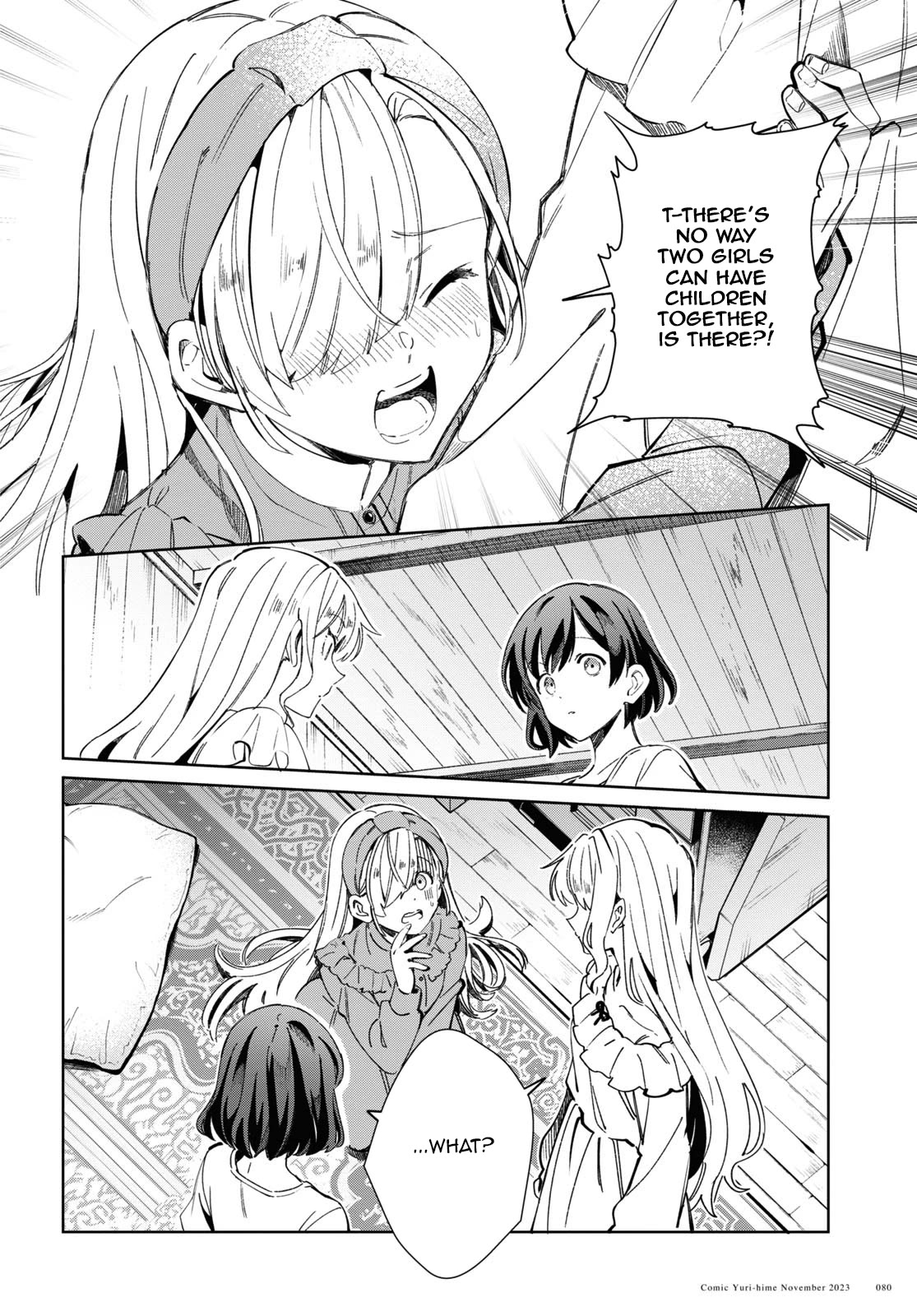 I Favor the Villainess Chapter 35 page 41 - Chapter 35: There can be only one
