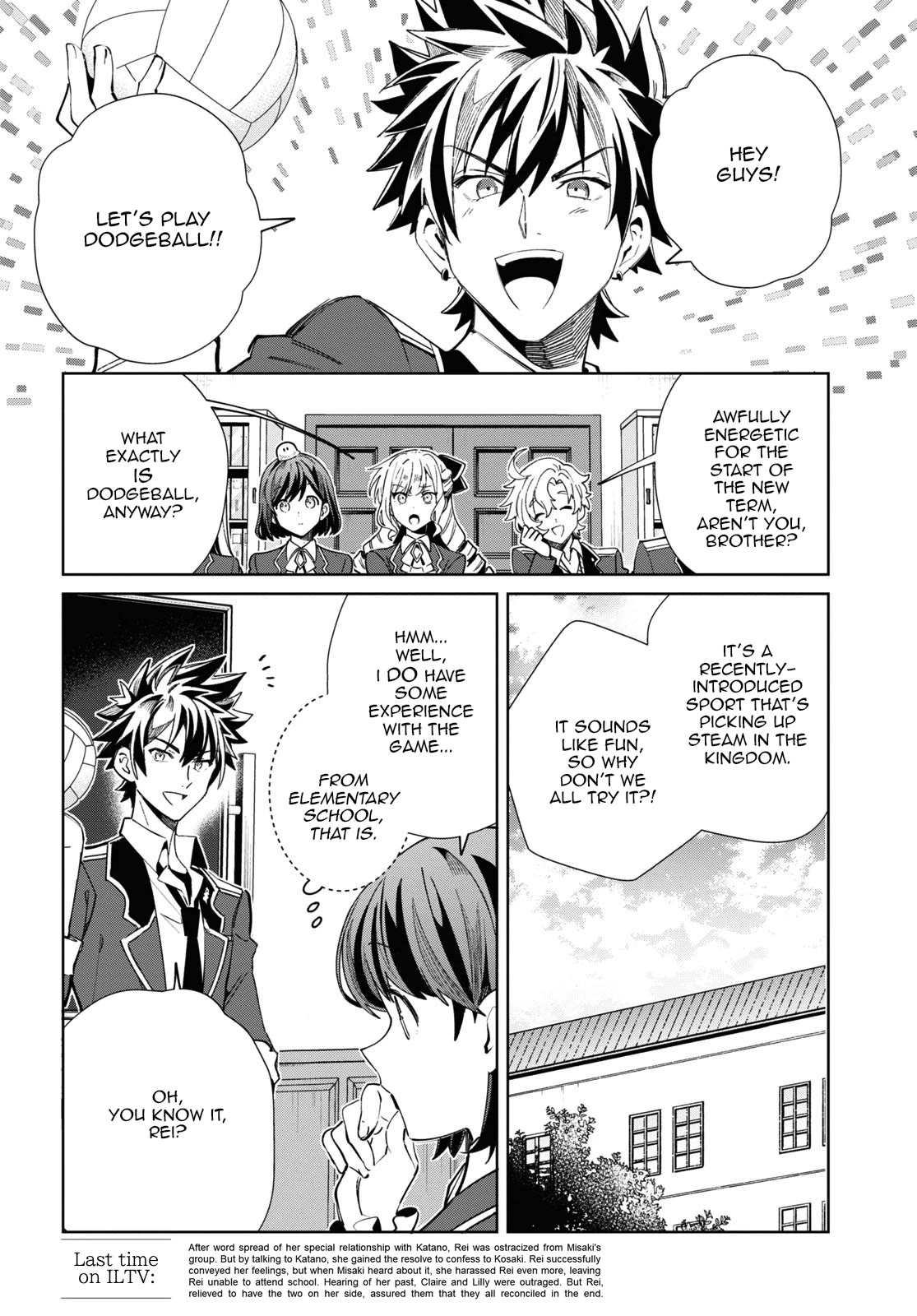 I Favor the Villainess Chapter 35 page 5 - Chapter 35: There can be only one